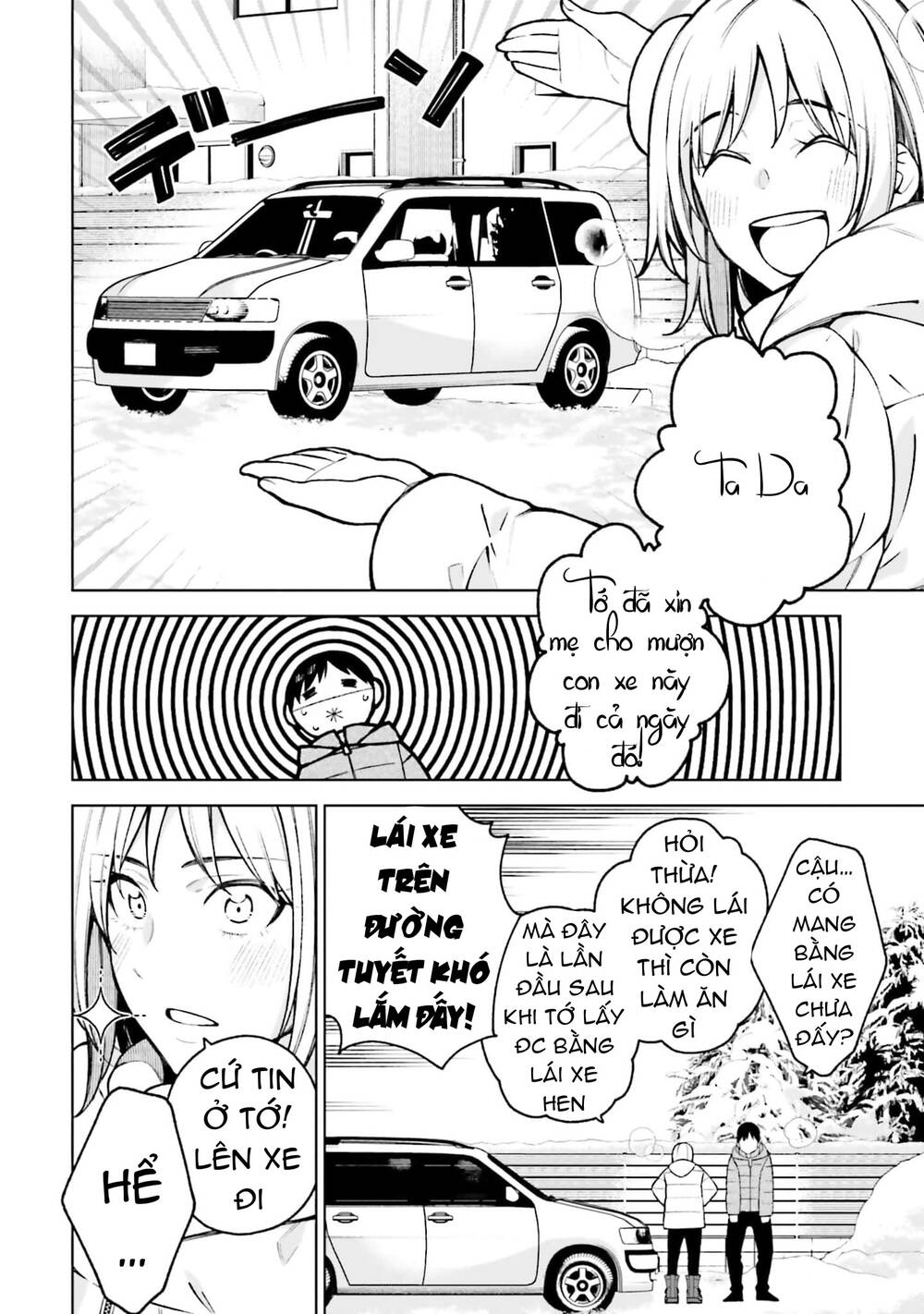 Kare to Kanojo no Sentaku: Chapter 25