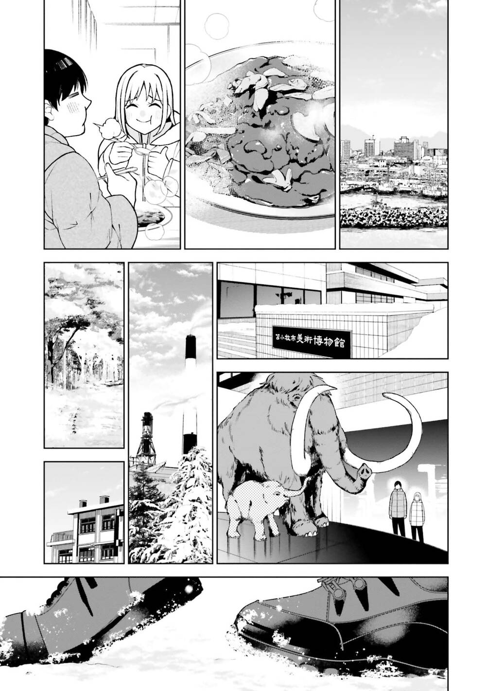 Kare to Kanojo no Sentaku: Chapter 25