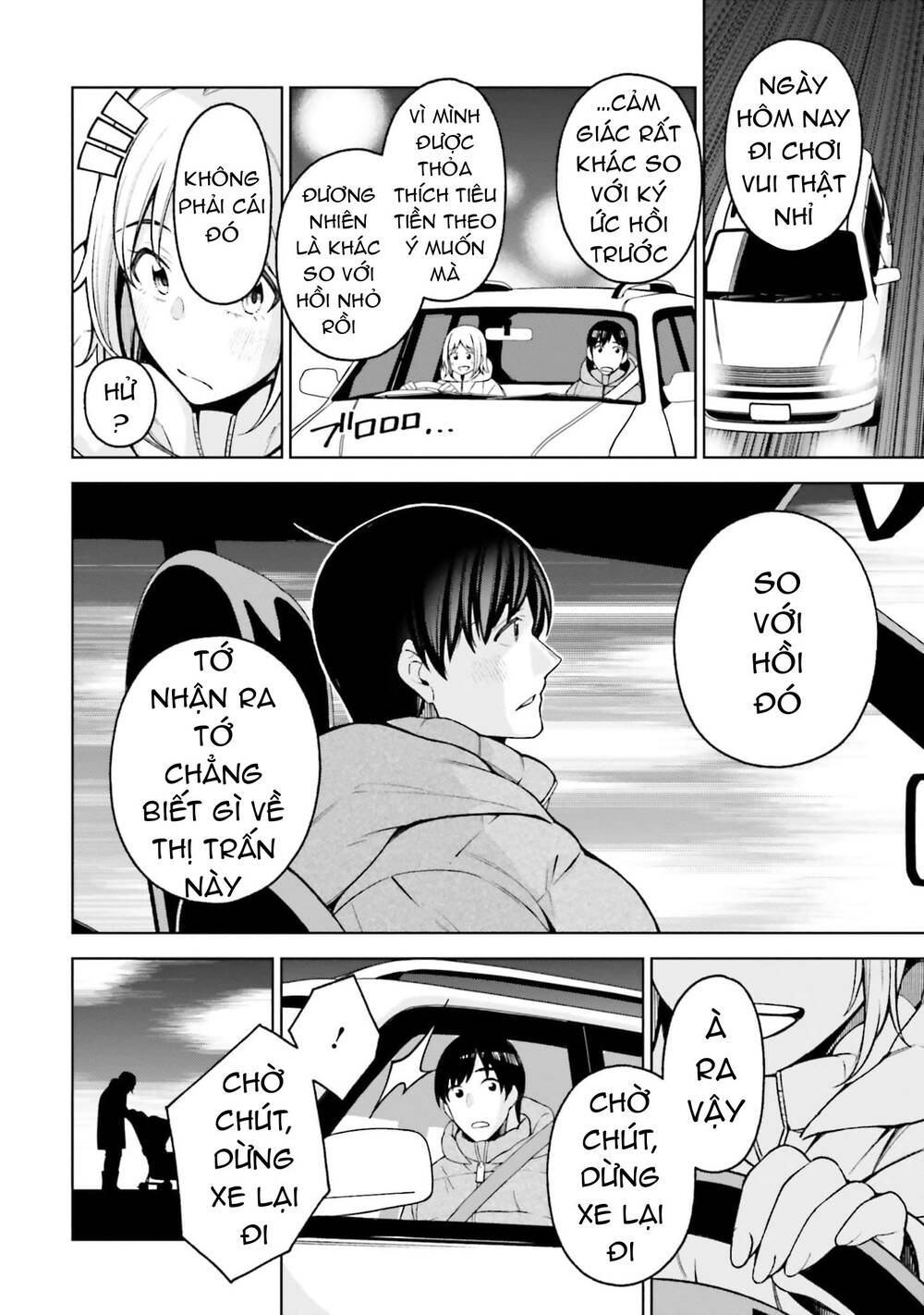 Kare to Kanojo no Sentaku: Chapter 25