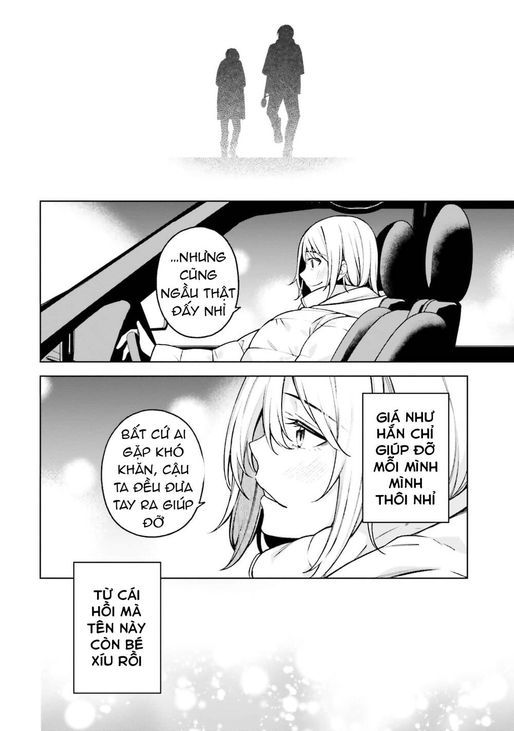 Kare to Kanojo no Sentaku: Chapter 25