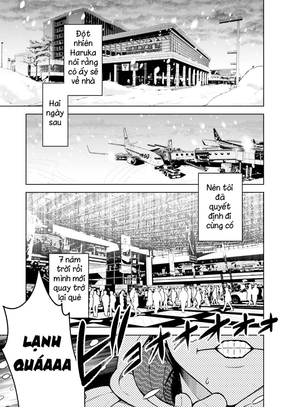 Kare to Kanojo no Sentaku: Chapter 25