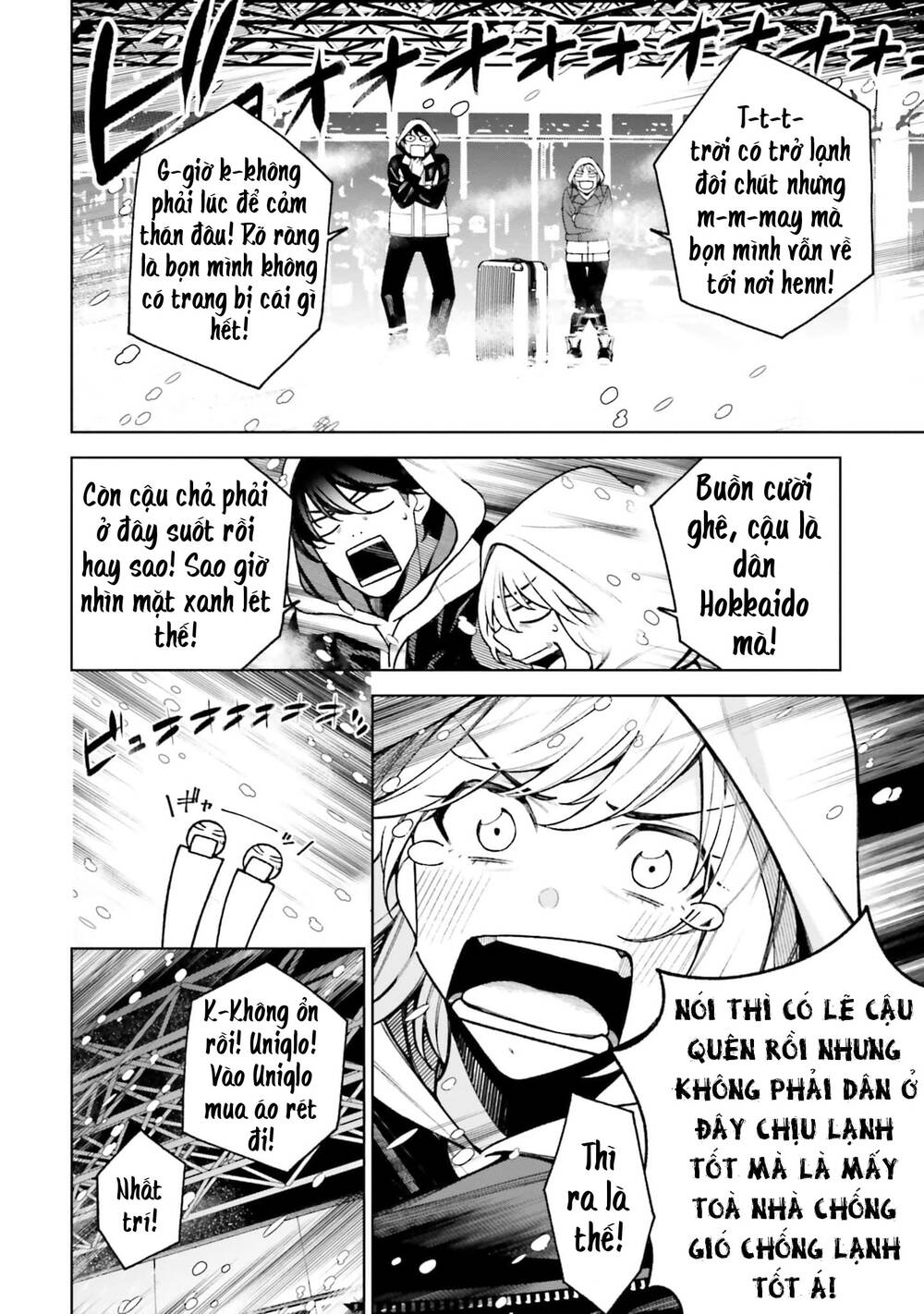Kare to Kanojo no Sentaku: Chapter 25