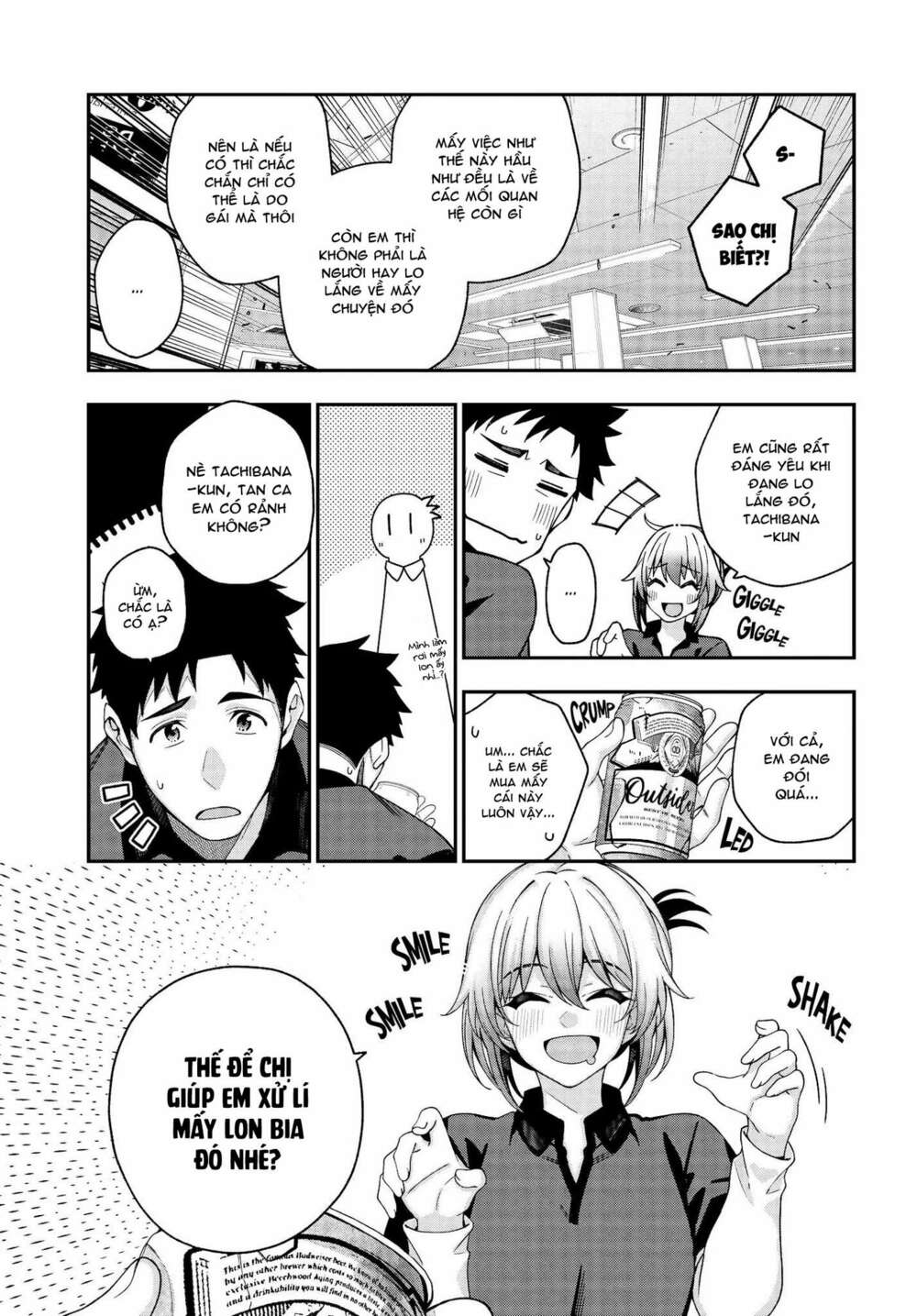 Kare to Kanojo no Sentaku: Chapter 3