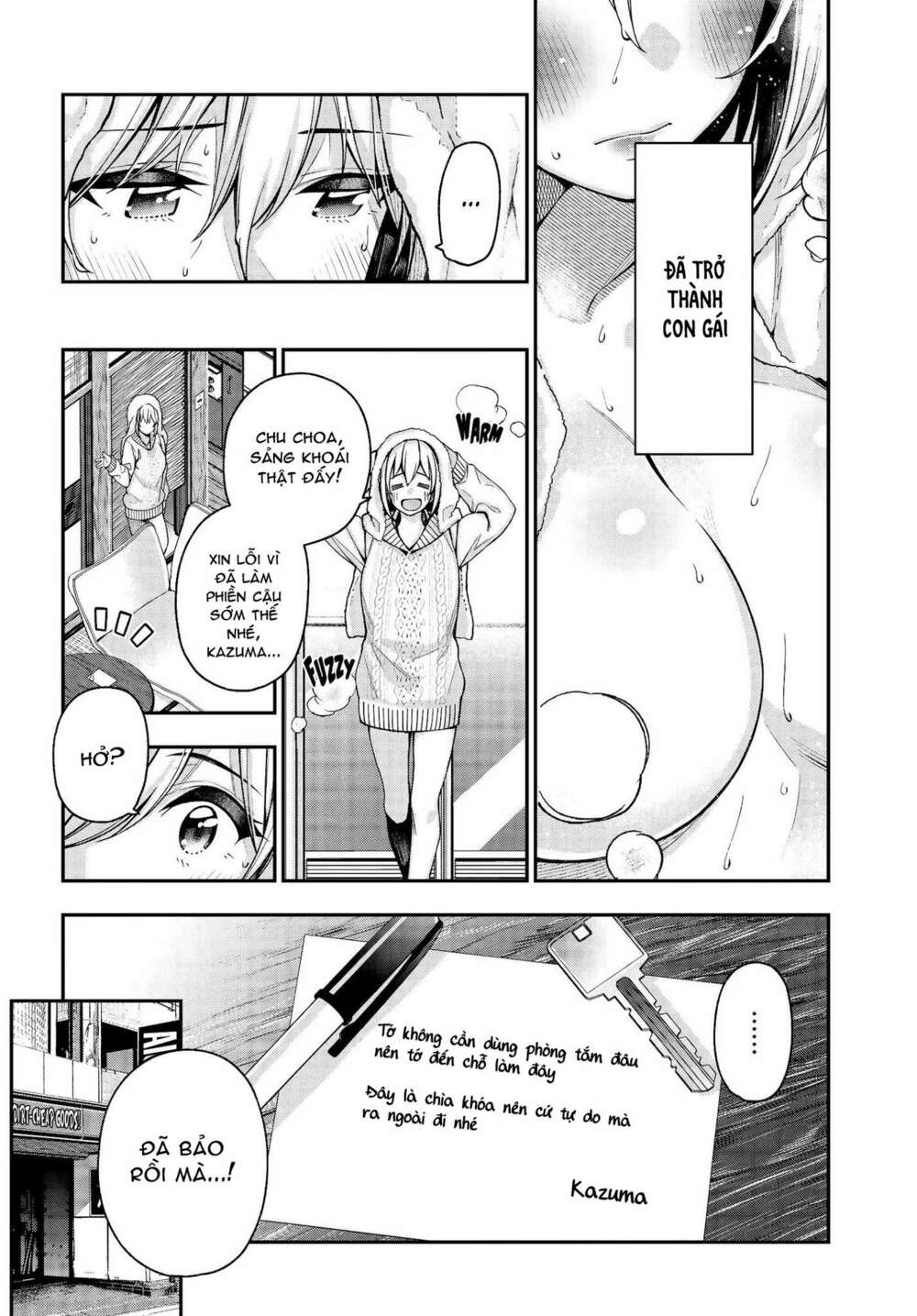 Kare to Kanojo no Sentaku: Chapter 3