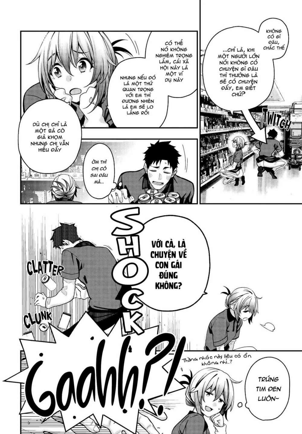 Kare to Kanojo no Sentaku: Chapter 3