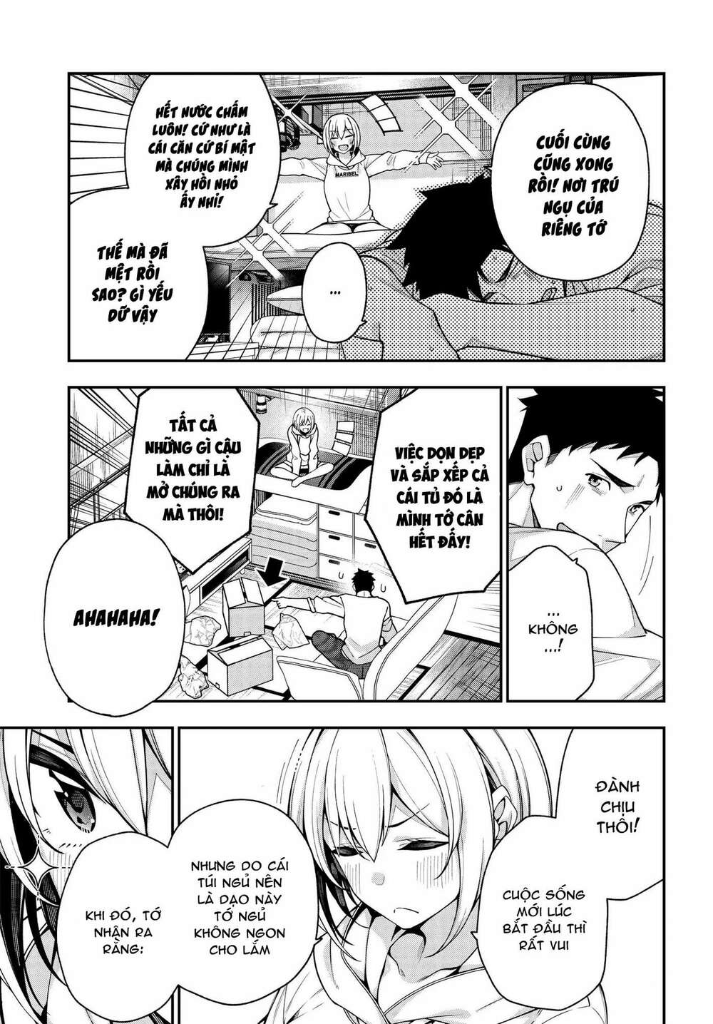 Kare to Kanojo no Sentaku: Chapter 5