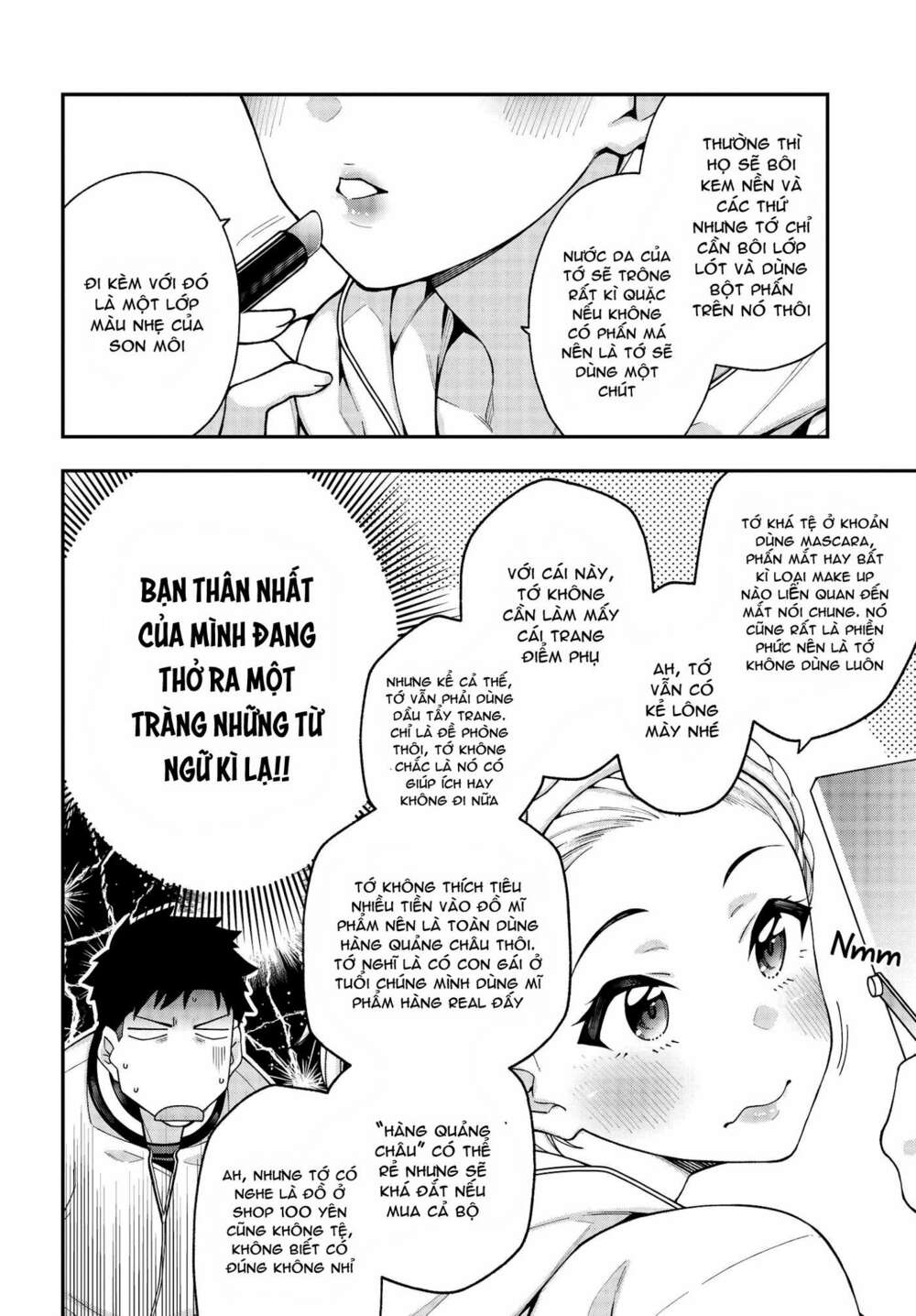 Kare to Kanojo no Sentaku: Chapter 5