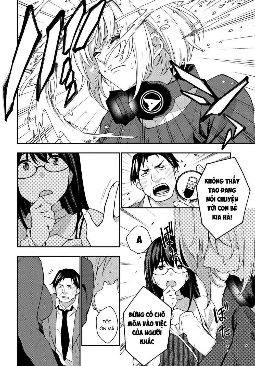 Kare to Kanojo no Sentaku: Chapter 8
