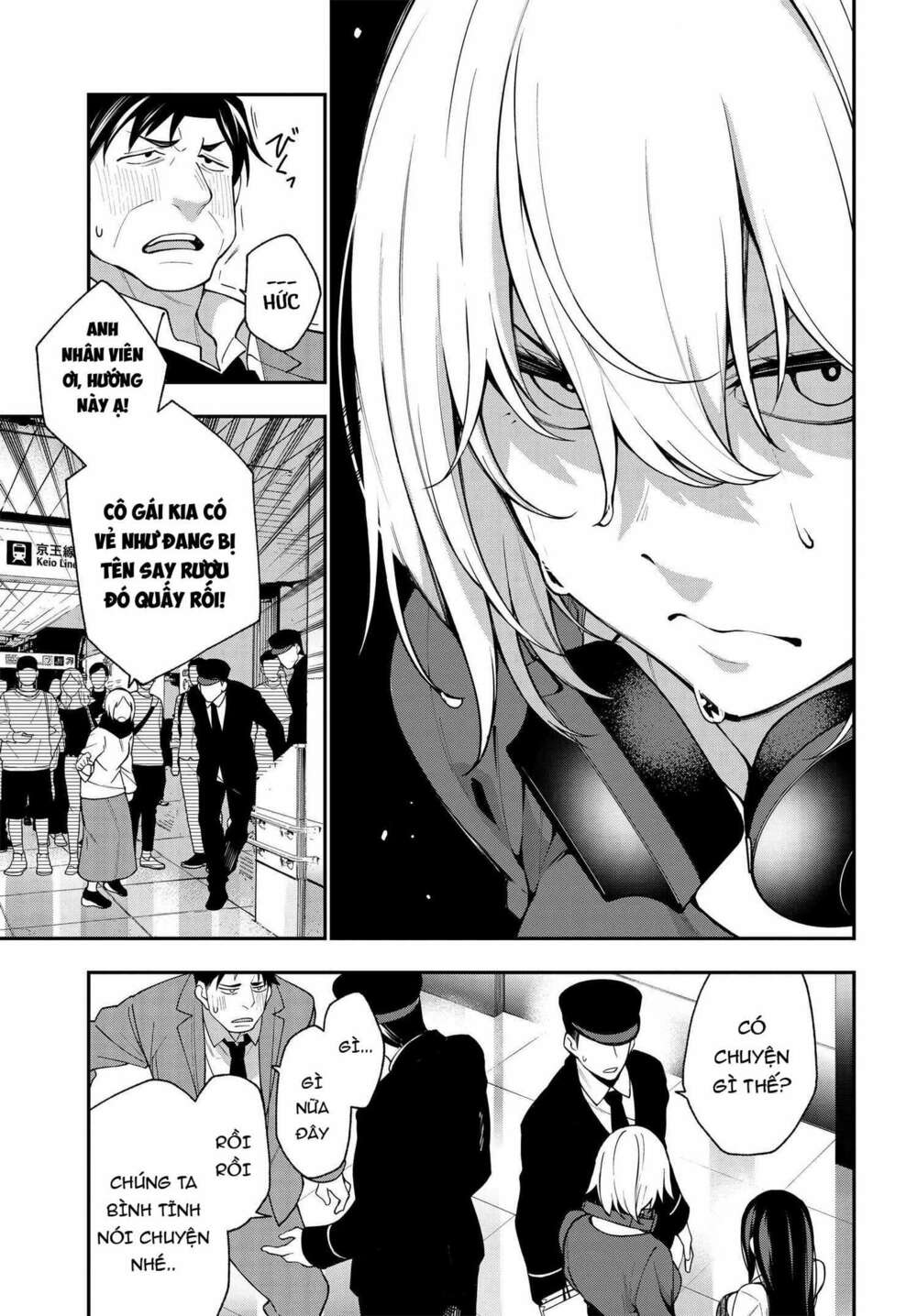 Kare to Kanojo no Sentaku: Chapter 8