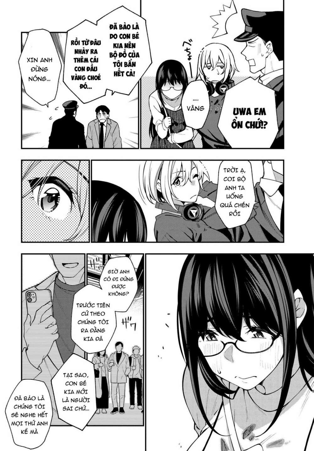 Kare to Kanojo no Sentaku: Chapter 8