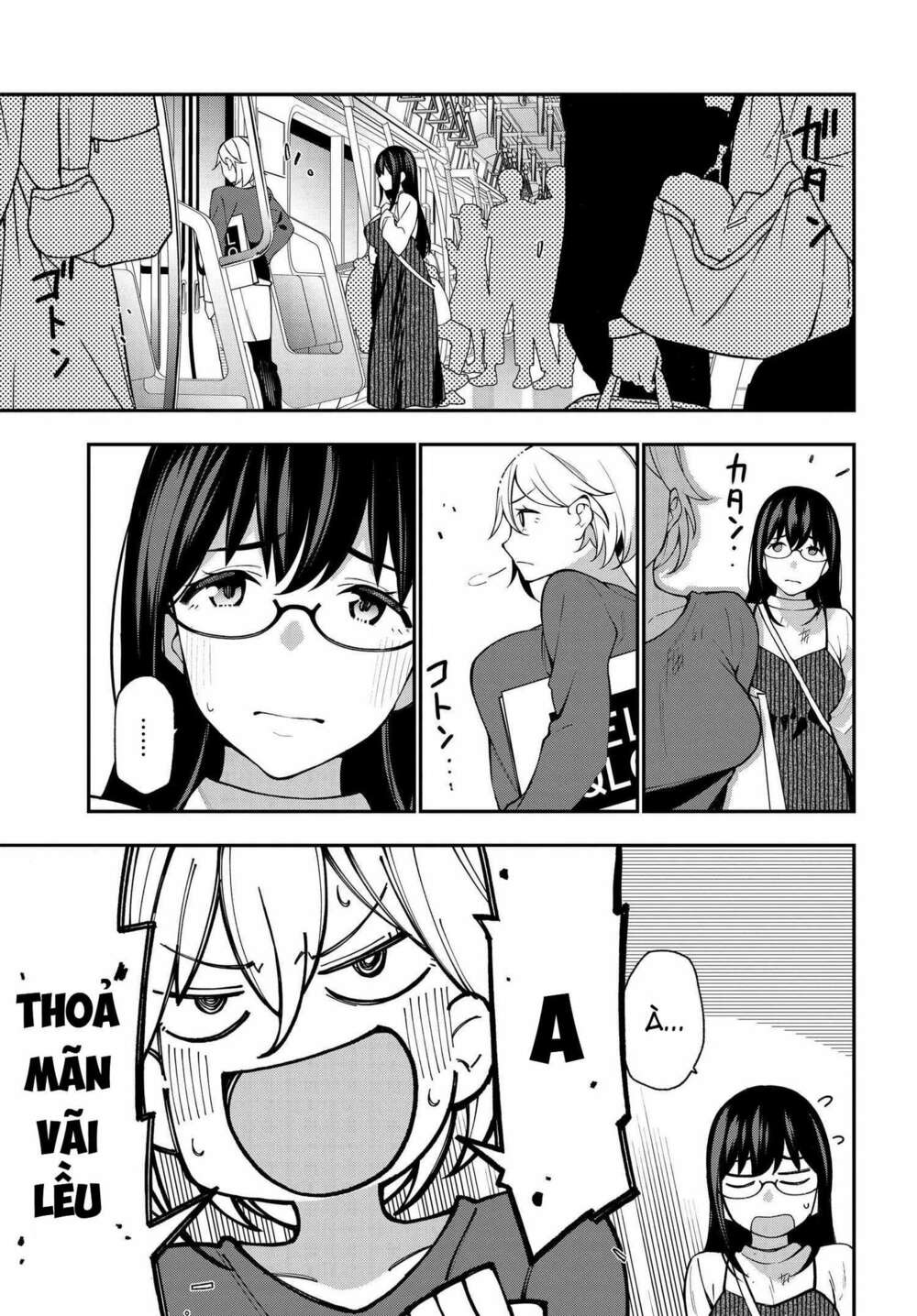 Kare to Kanojo no Sentaku: Chapter 8