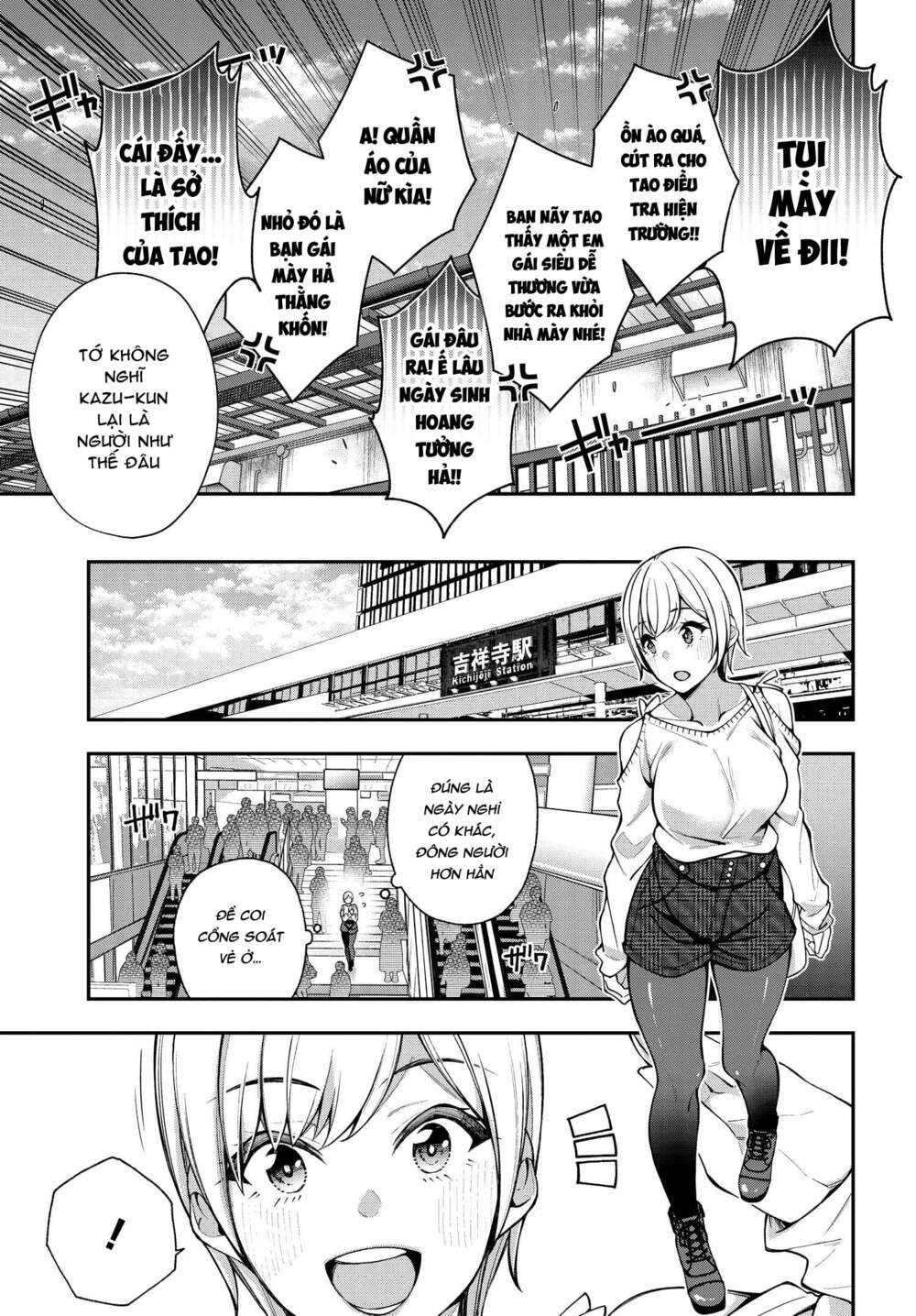 Kare to Kanojo no Sentaku: Chapter 9
