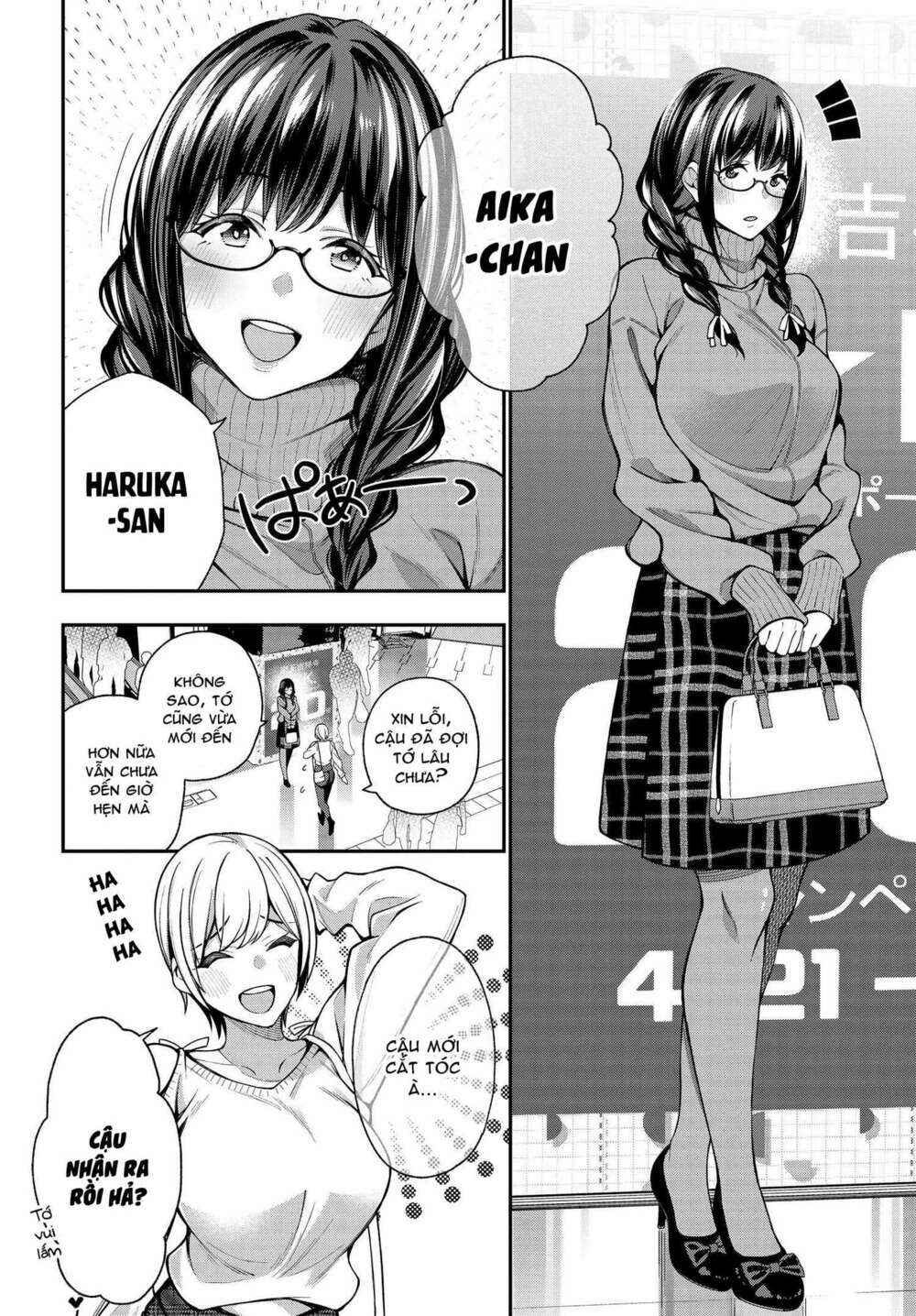 Kare to Kanojo no Sentaku: Chapter 9
