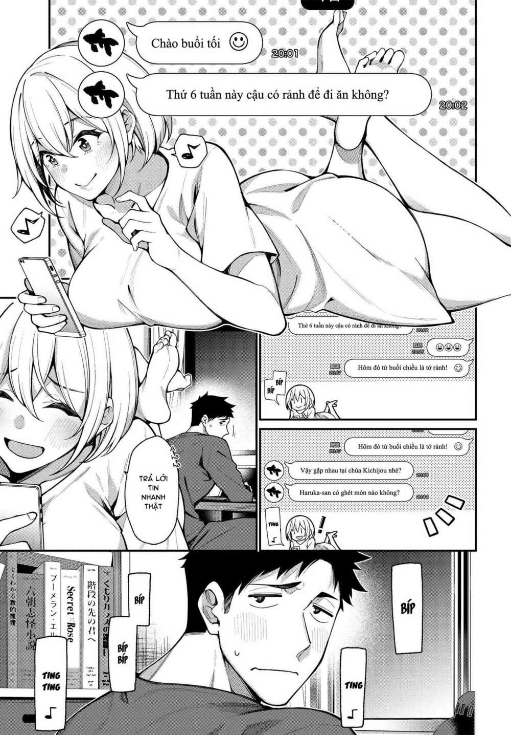 Kare to Kanojo no Sentaku: Chapter 9