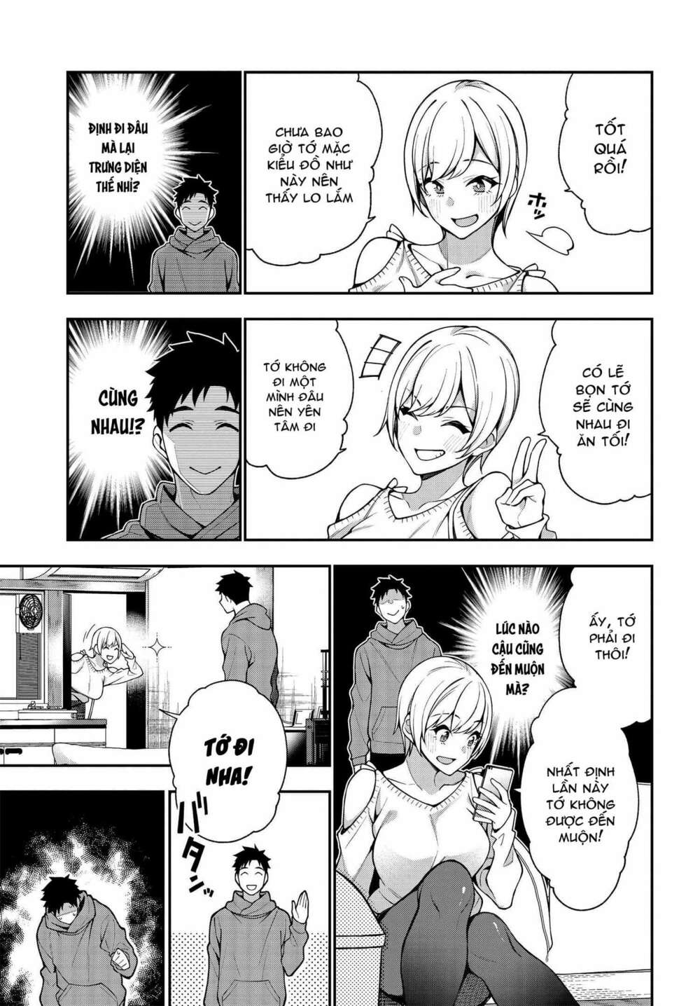 Kare to Kanojo no Sentaku: Chapter 9