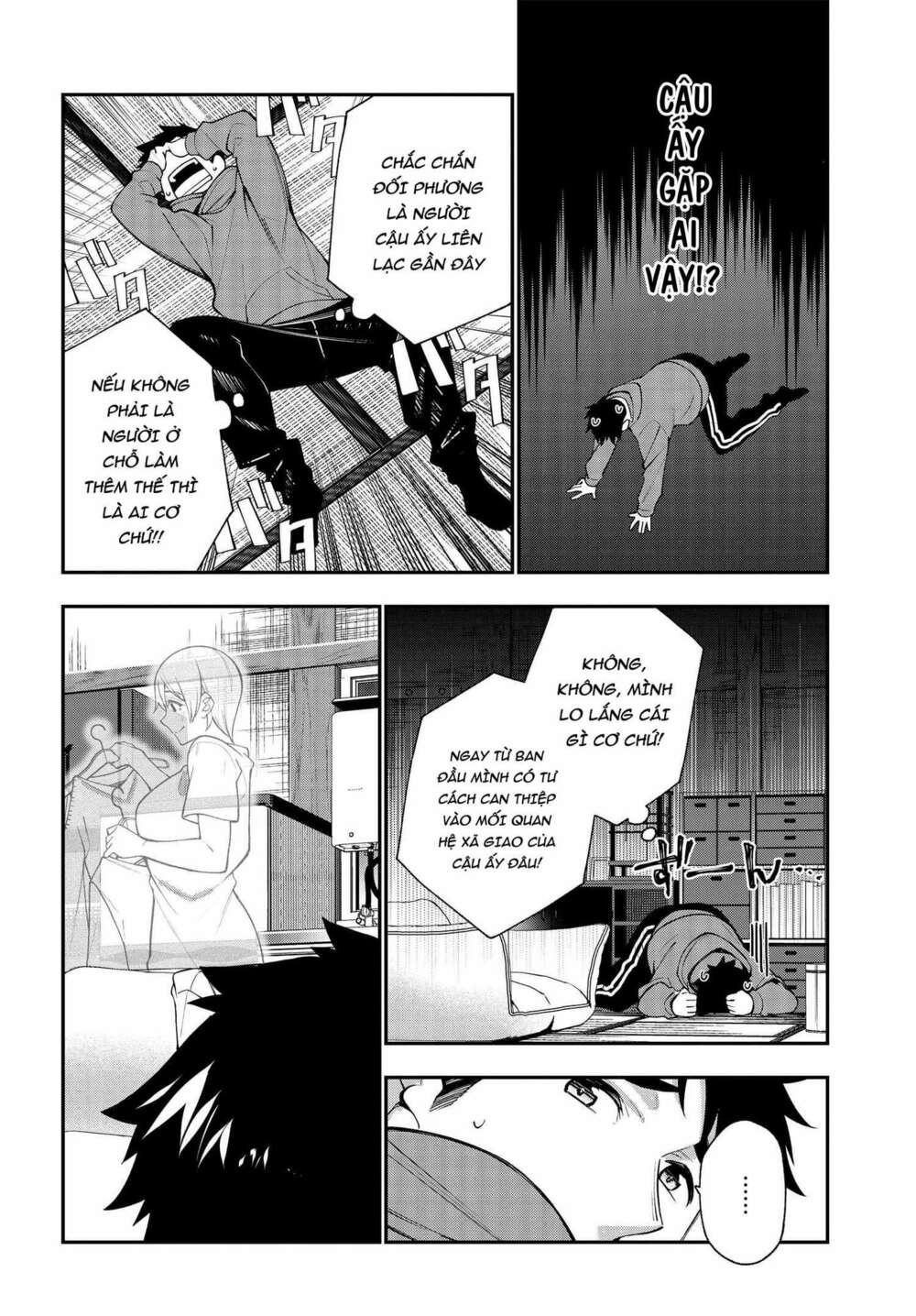 Kare to Kanojo no Sentaku: Chapter 9