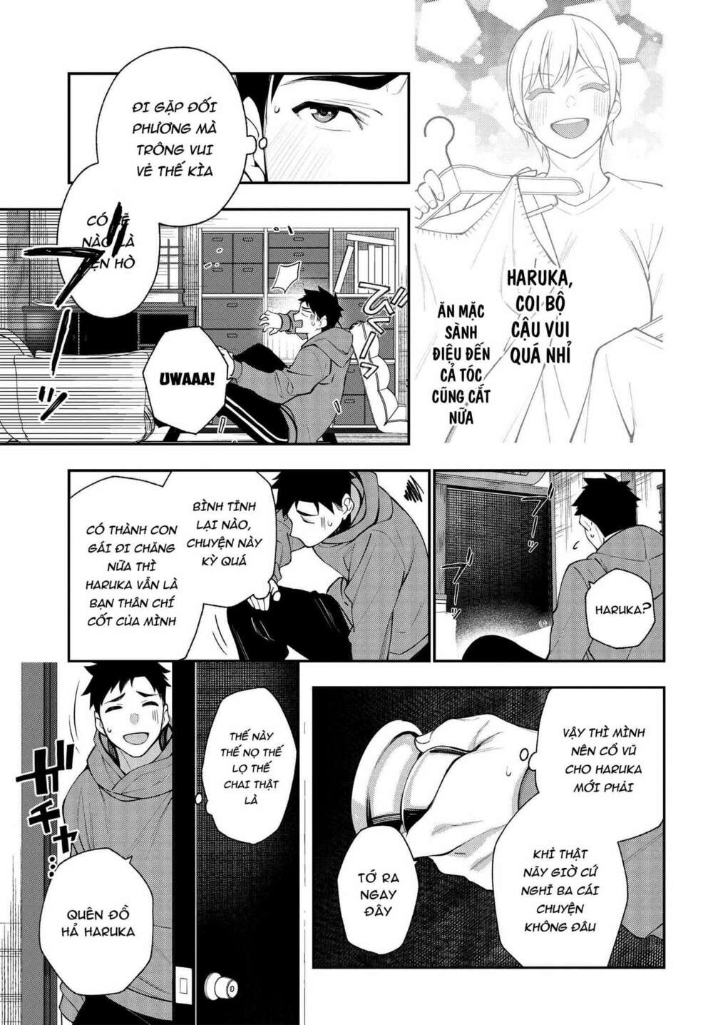 Kare to Kanojo no Sentaku: Chapter 9