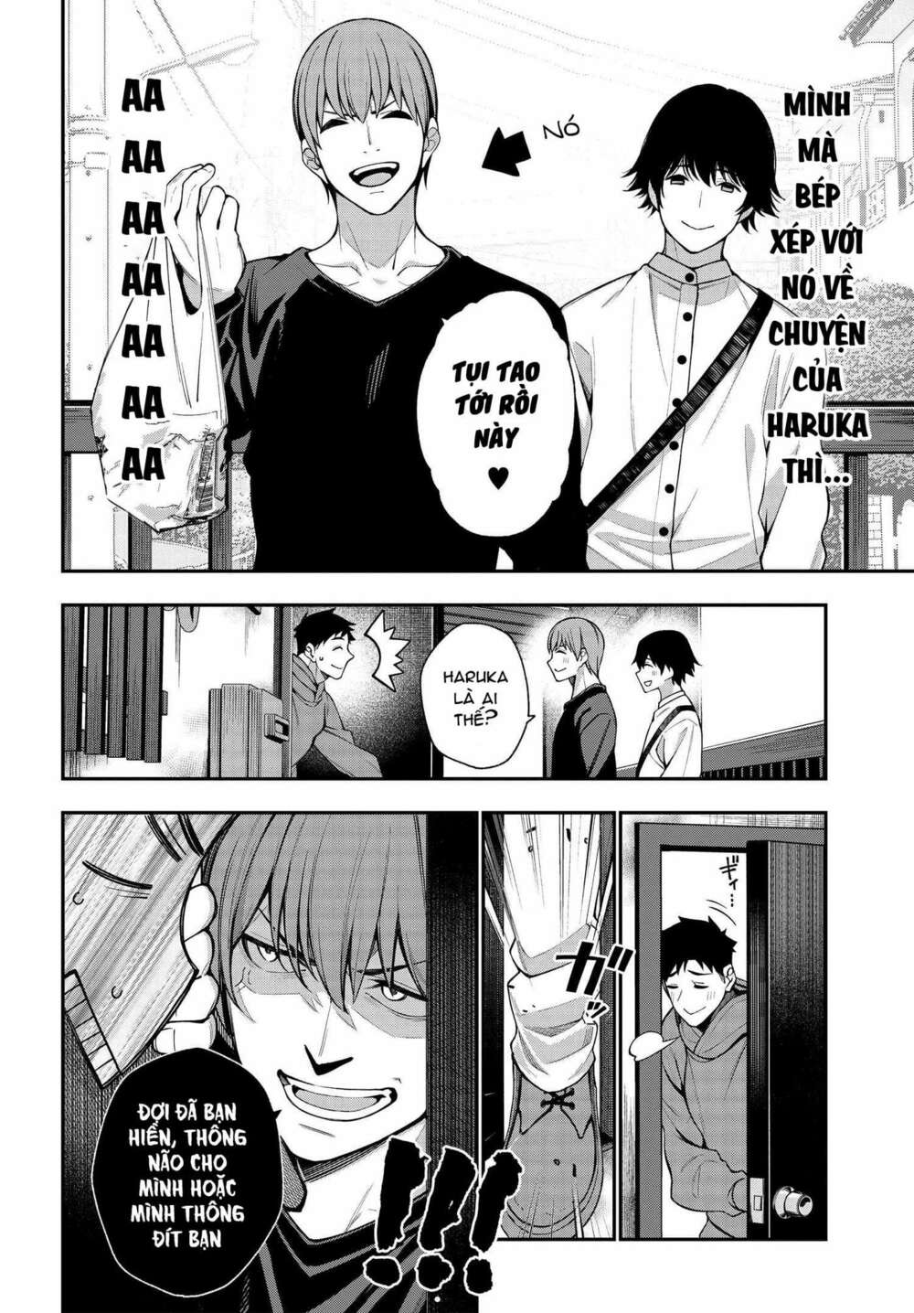Kare to Kanojo no Sentaku: Chapter 9