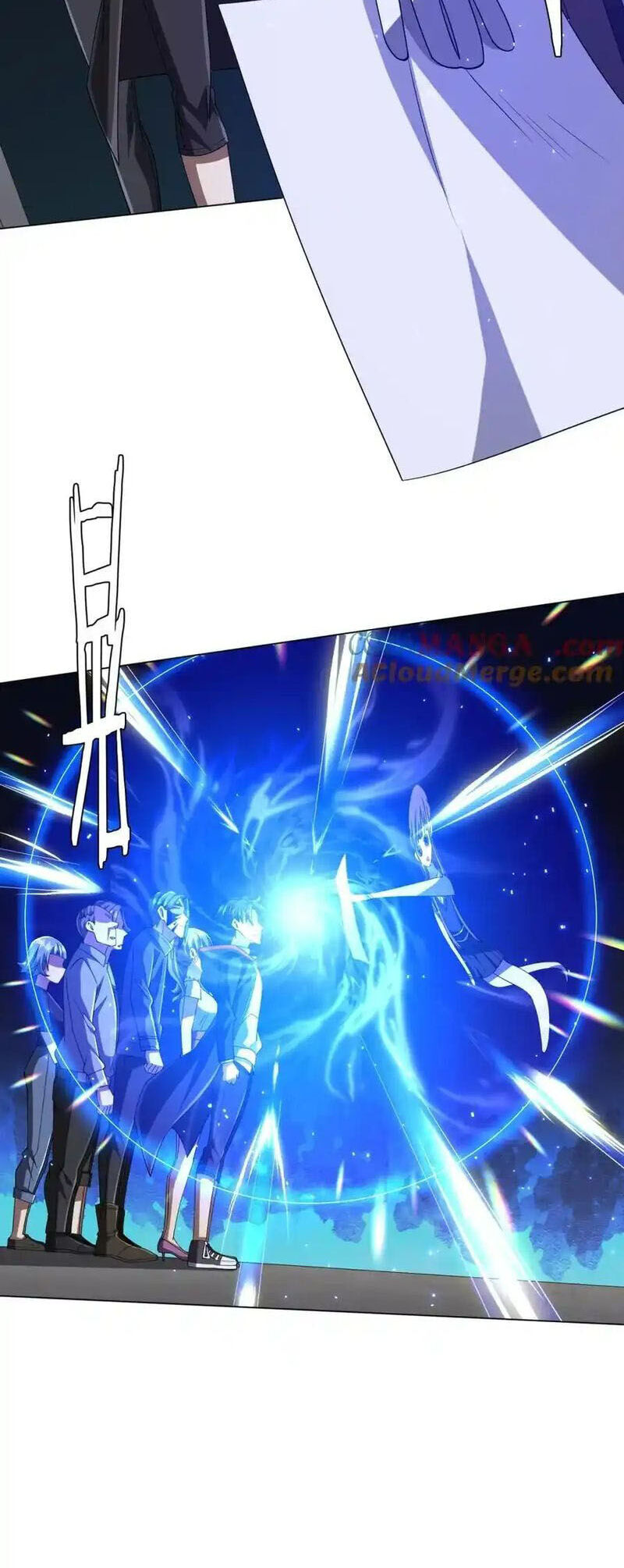 Bắt Đầu Với Trăm Vạn Minh Tệ: Chapter 102