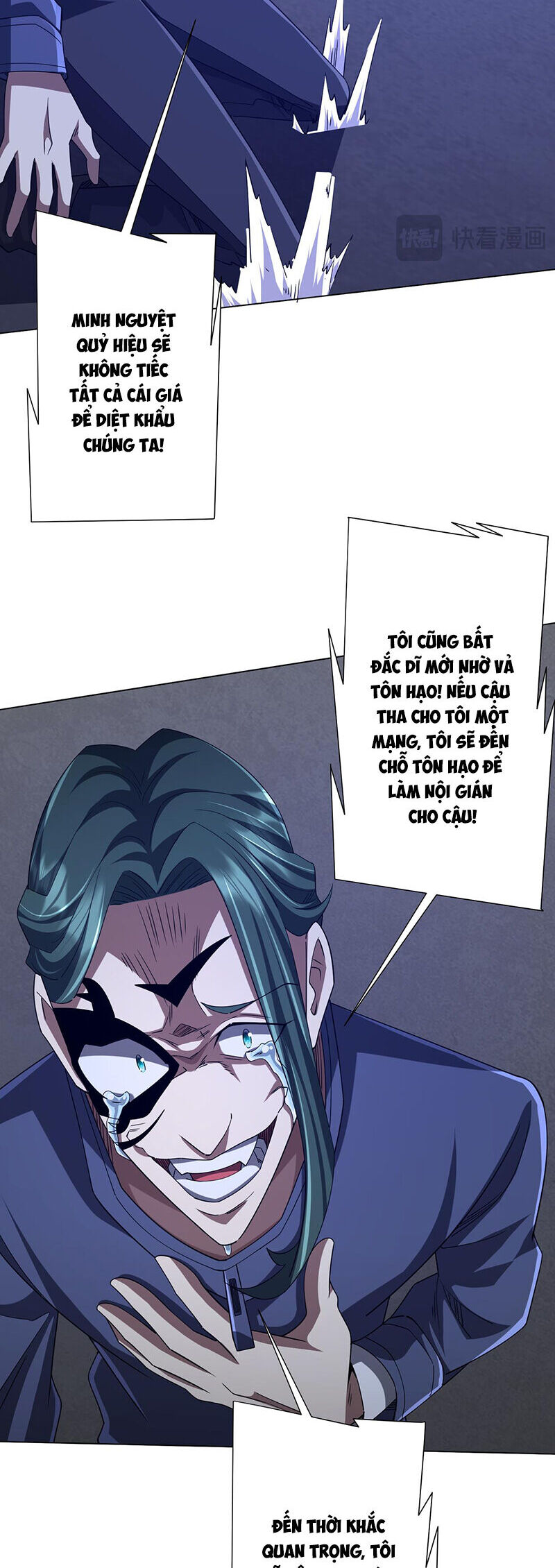 Bắt Đầu Với Trăm Vạn Minh Tệ: Chapter 103