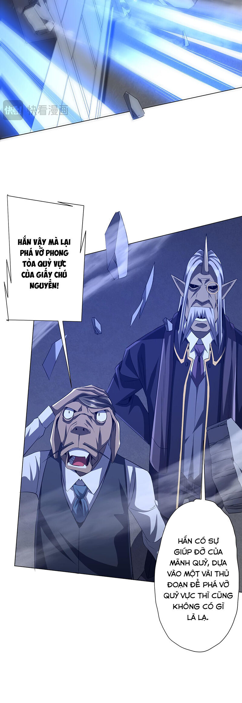 Bắt Đầu Với Trăm Vạn Minh Tệ: Chapter 103