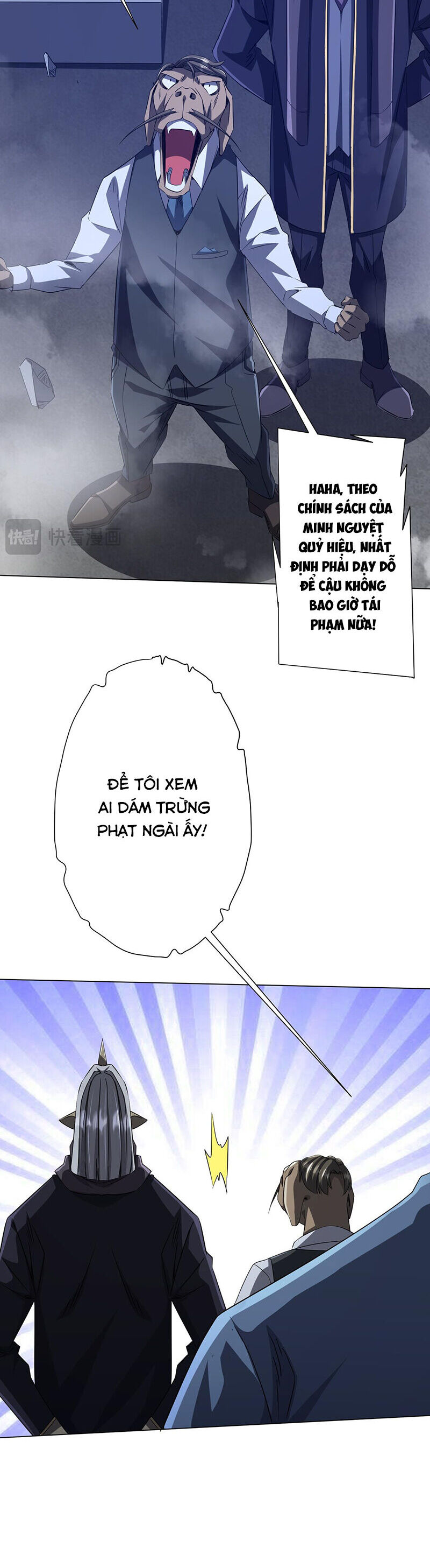 Bắt Đầu Với Trăm Vạn Minh Tệ: Chapter 103
