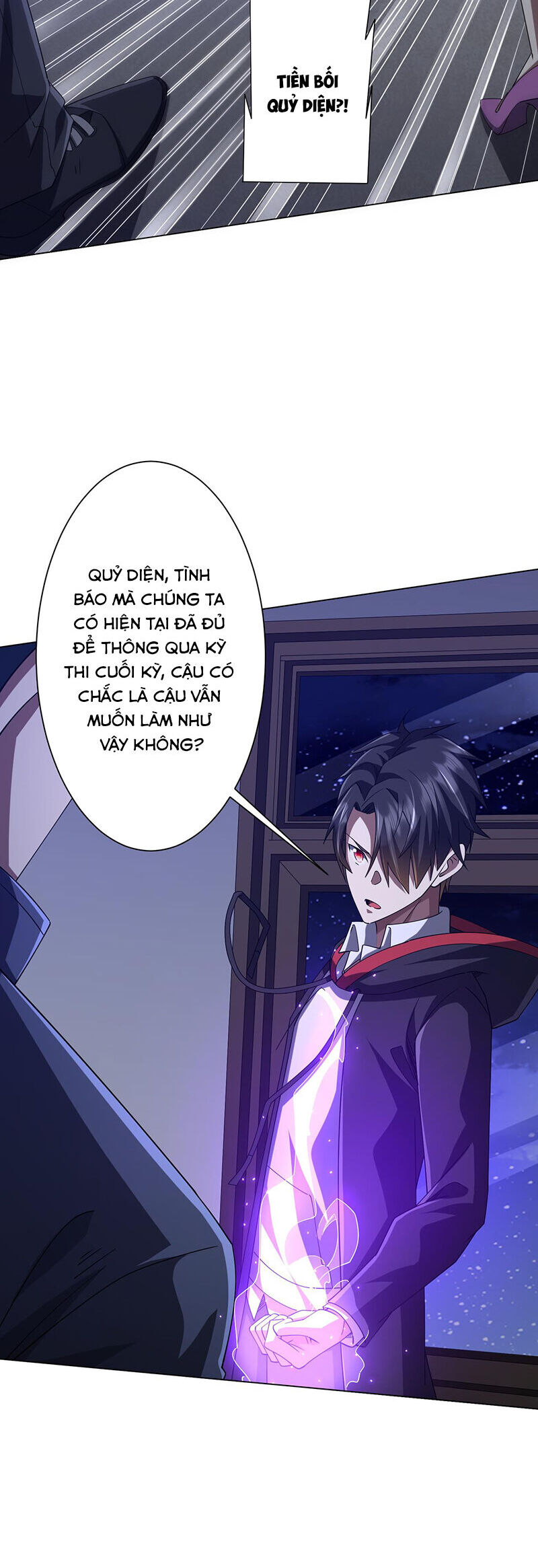 Bắt Đầu Với Trăm Vạn Minh Tệ: Chapter 103