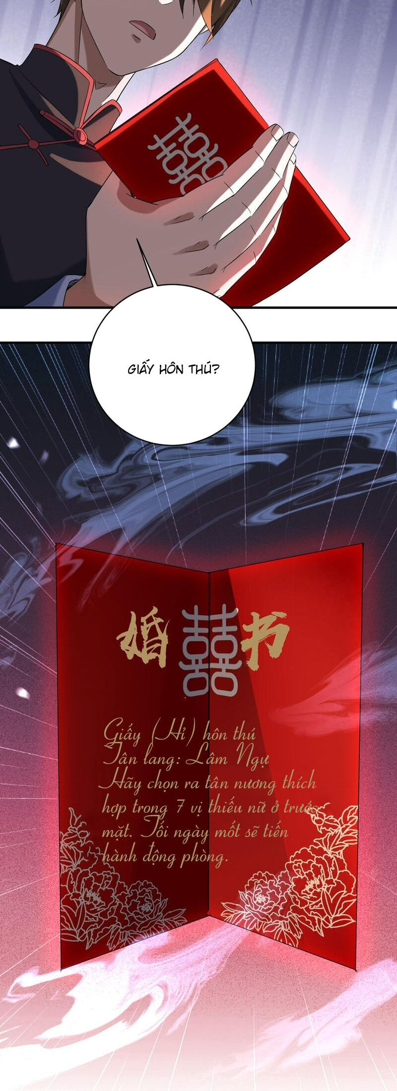 Bắt Đầu Với Trăm Vạn Minh Tệ: Chapter 104.1