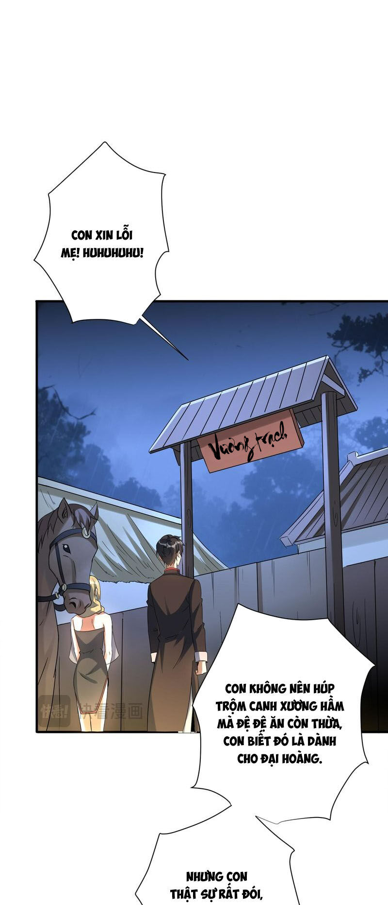 Bắt Đầu Với Trăm Vạn Minh Tệ: Chapter 104.1