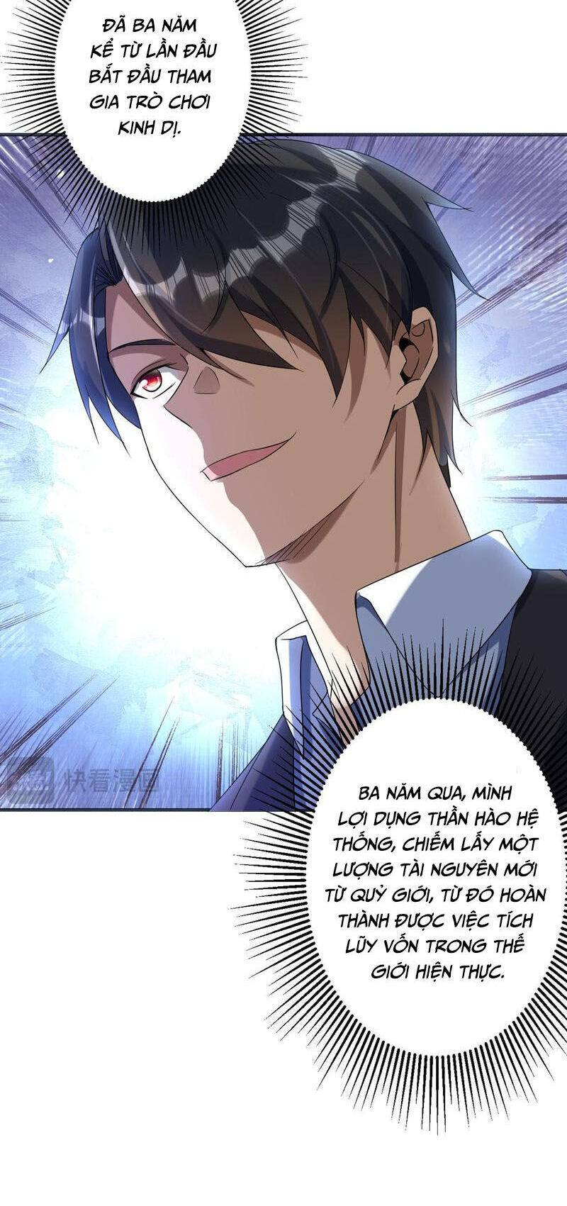 Bắt Đầu Với Trăm Vạn Minh Tệ: Chapter 104.1