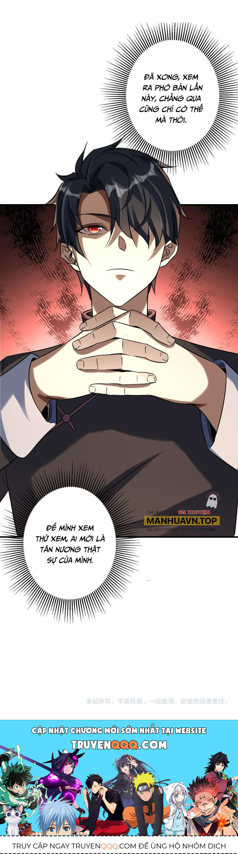 Bắt Đầu Với Trăm Vạn Minh Tệ: Chapter 104.1