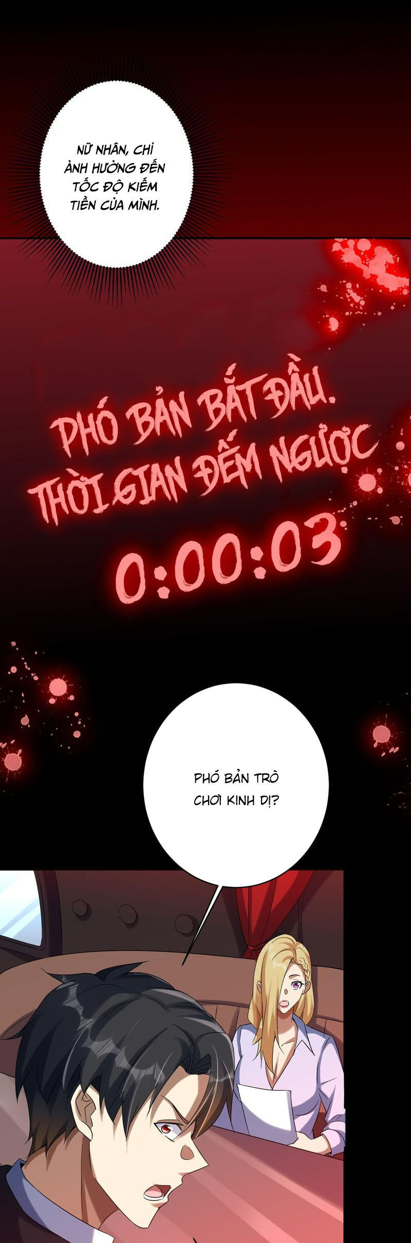 Bắt Đầu Với Trăm Vạn Minh Tệ: Chapter 104.1