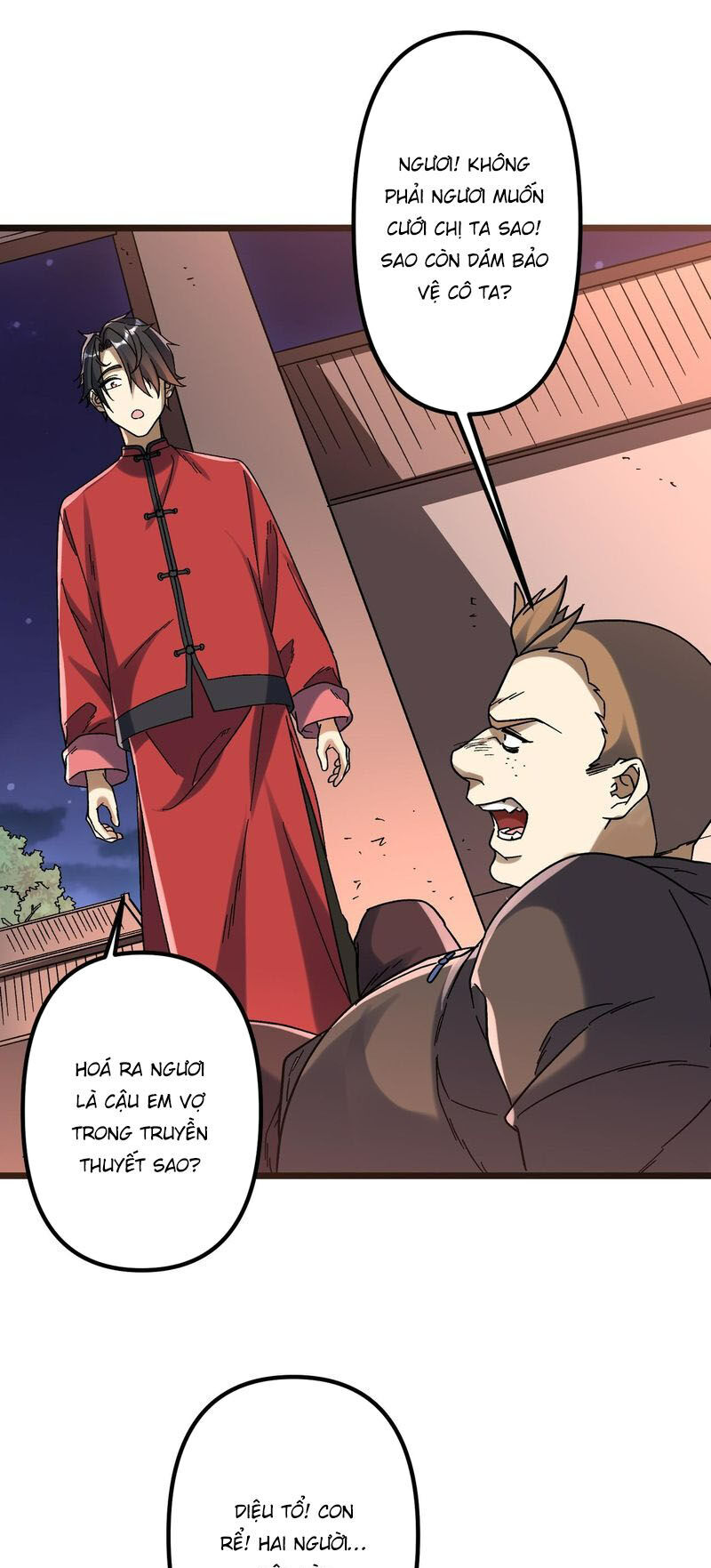 Bắt Đầu Với Trăm Vạn Minh Tệ: Chapter 104.4