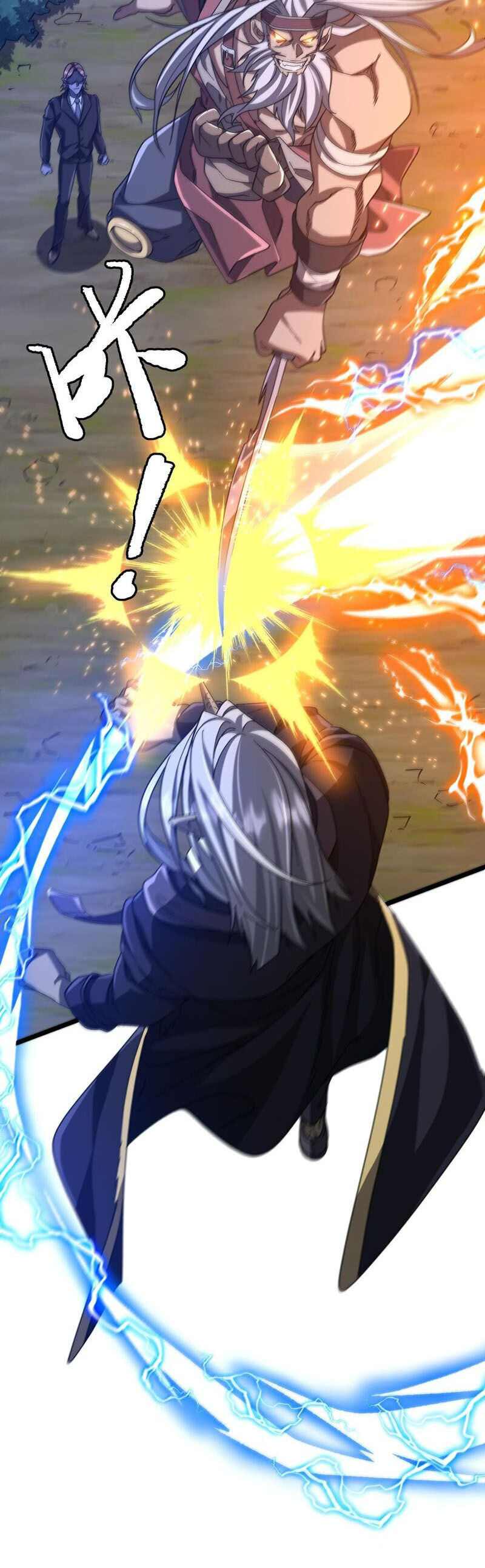 Bắt Đầu Với Trăm Vạn Minh Tệ: Chapter 106