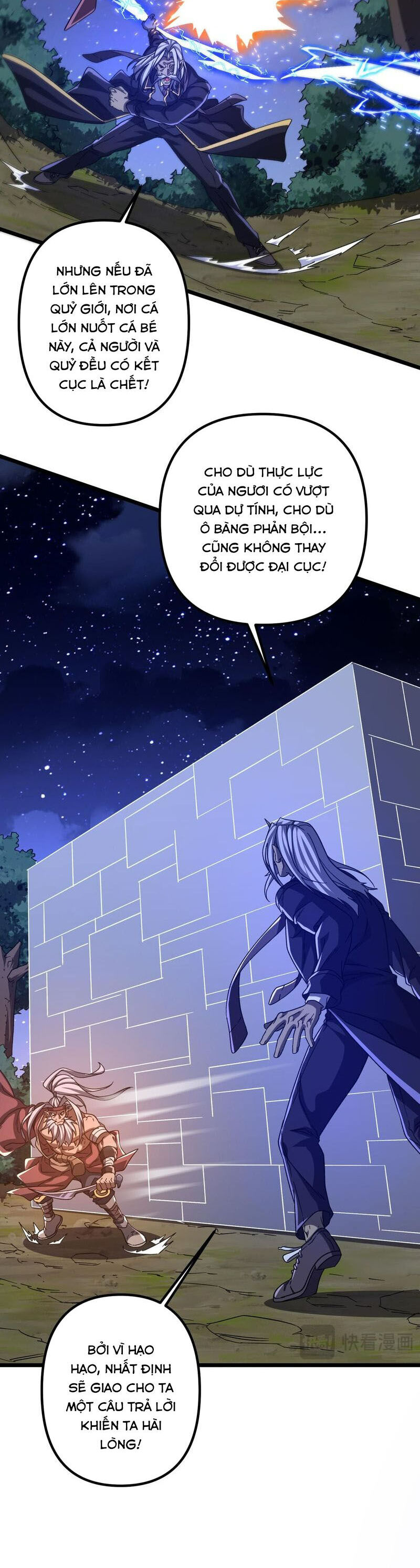 Bắt Đầu Với Trăm Vạn Minh Tệ: Chapter 106