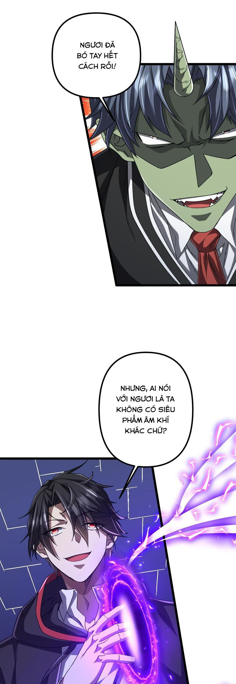 Bắt Đầu Với Trăm Vạn Minh Tệ: Chapter 106