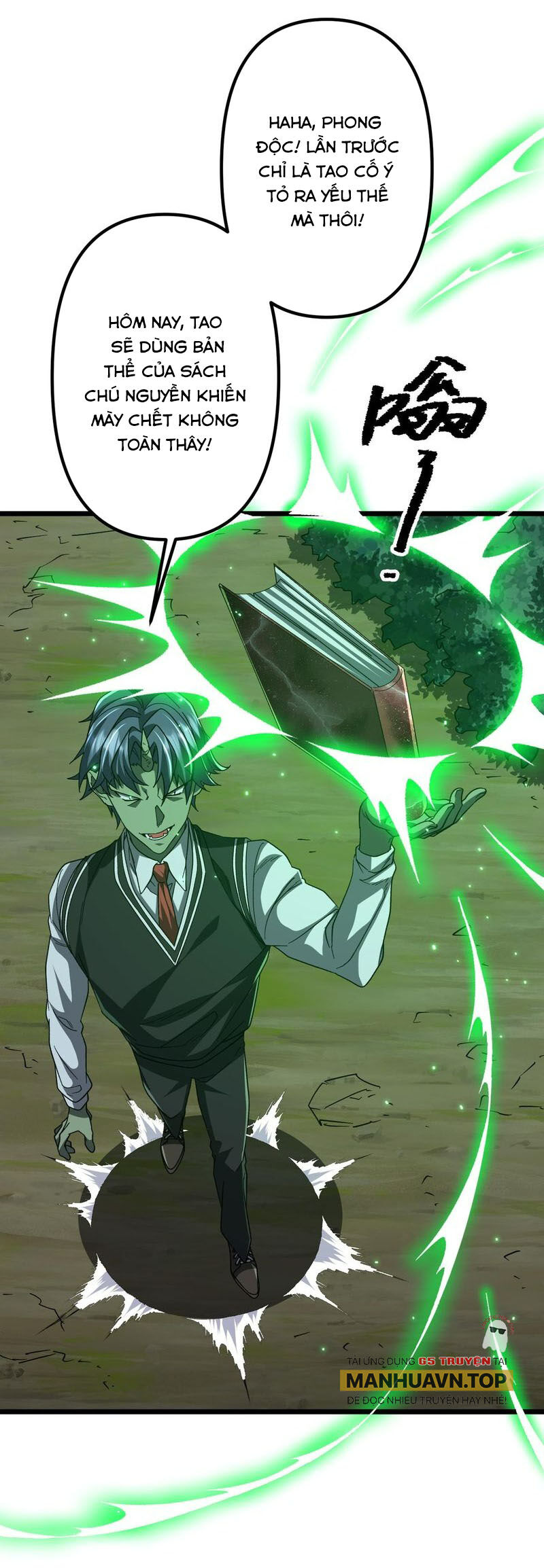 Bắt Đầu Với Trăm Vạn Minh Tệ: Chapter 106