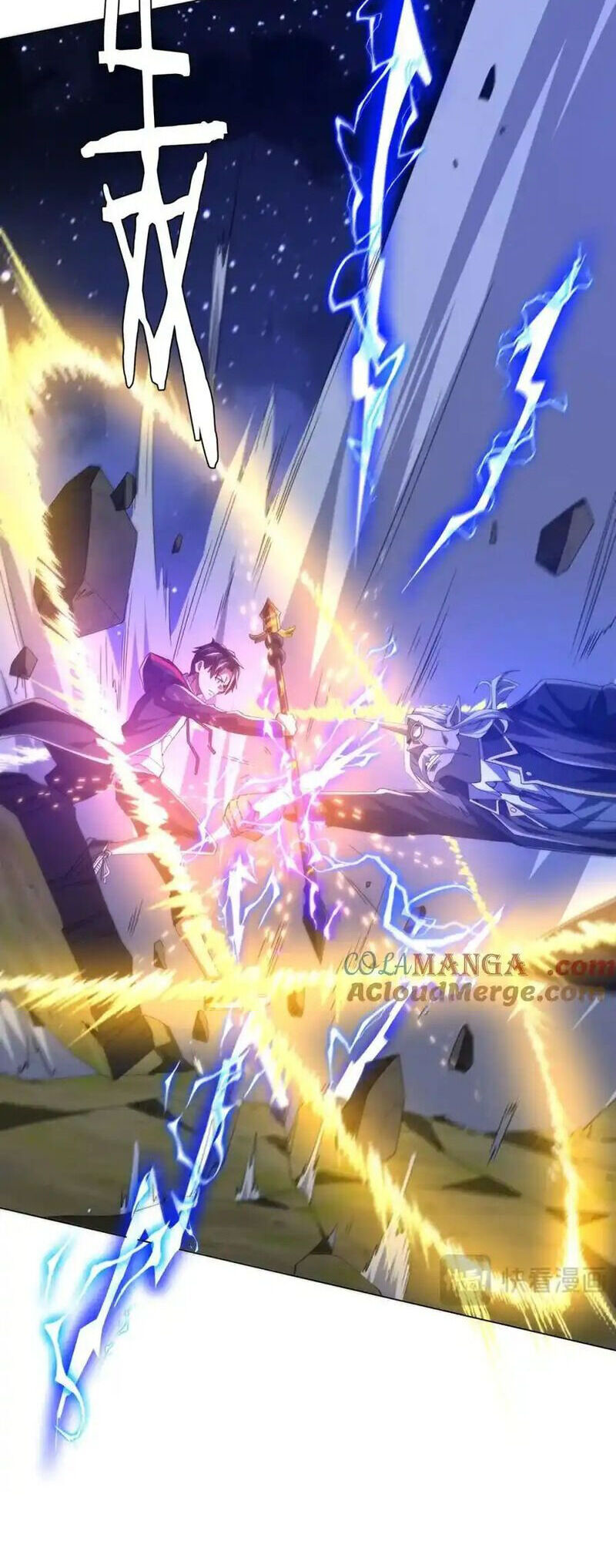 Bắt Đầu Với Trăm Vạn Minh Tệ: Chapter 107