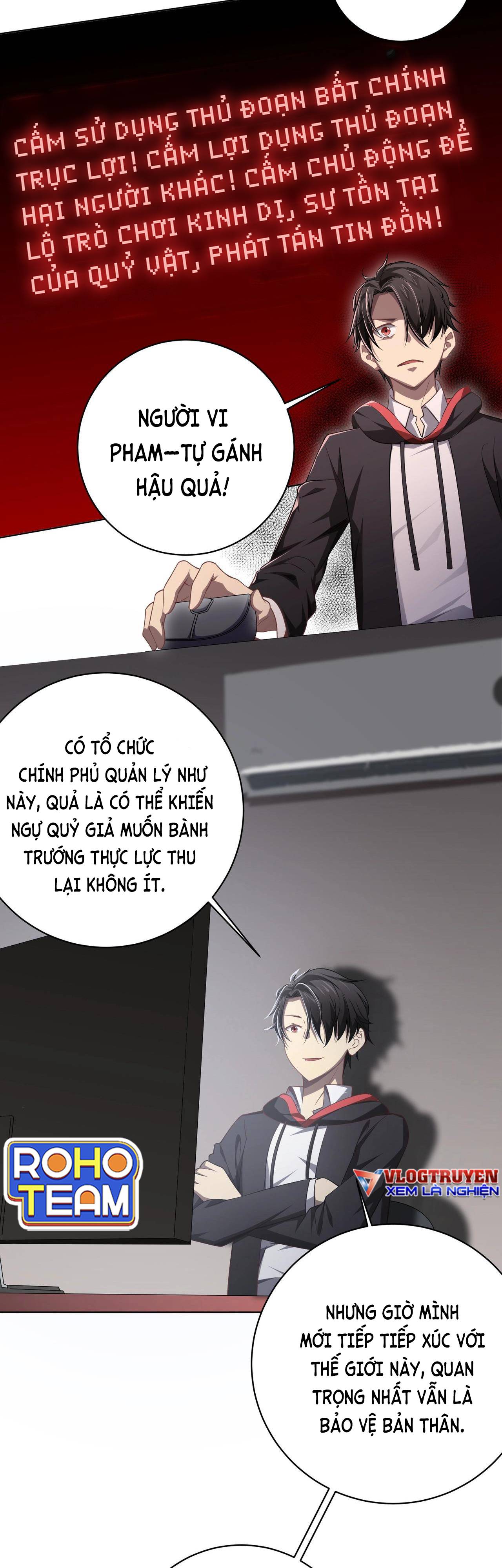 Bắt Đầu Với Trăm Vạn Minh Tệ: Chapter 11