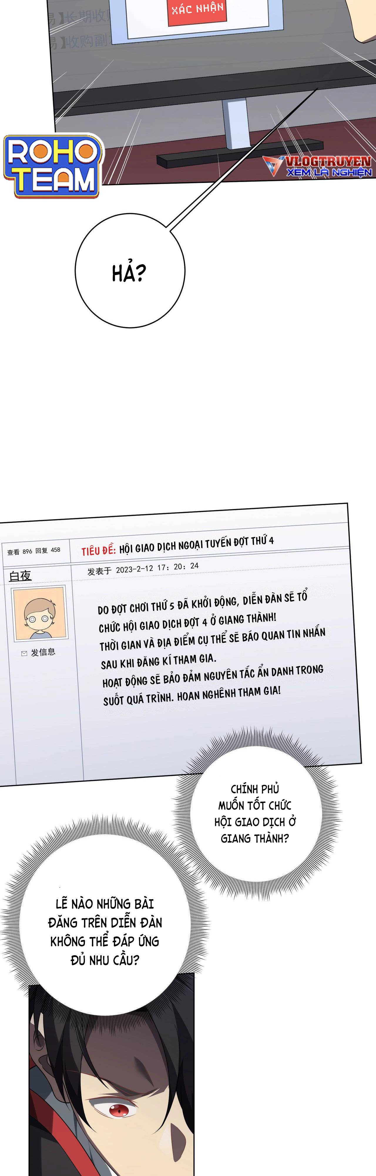 Bắt Đầu Với Trăm Vạn Minh Tệ: Chapter 11