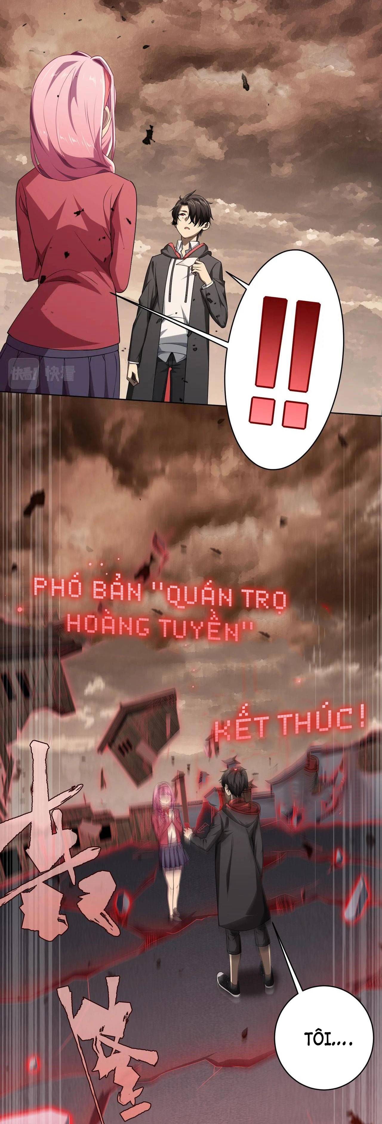 Bắt Đầu Với Trăm Vạn Minh Tệ: Chapter 11