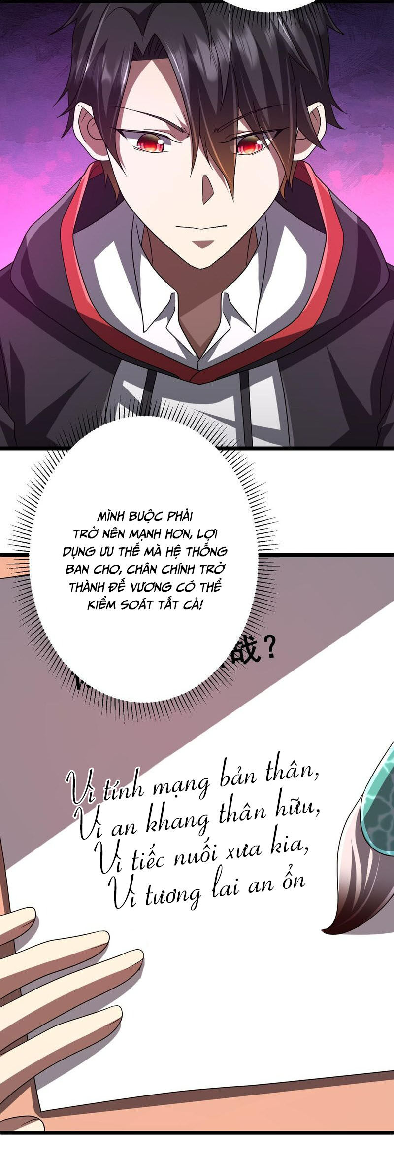 Bắt Đầu Với Trăm Vạn Minh Tệ: Chapter 110