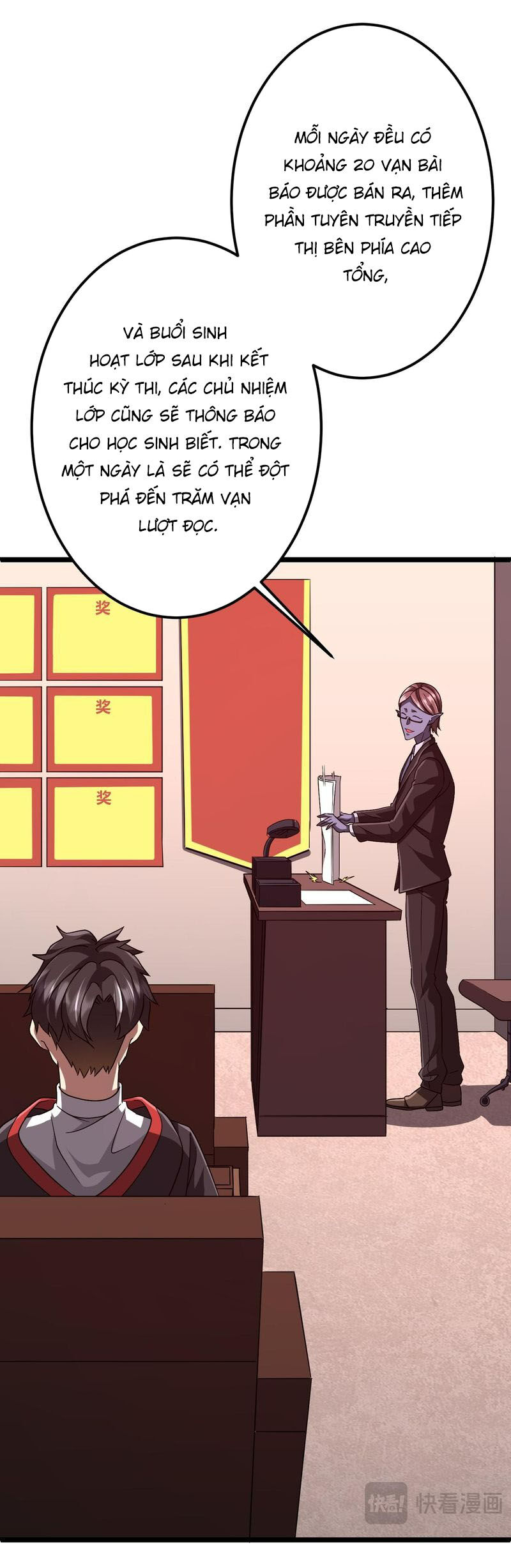 Bắt Đầu Với Trăm Vạn Minh Tệ: Chapter 110