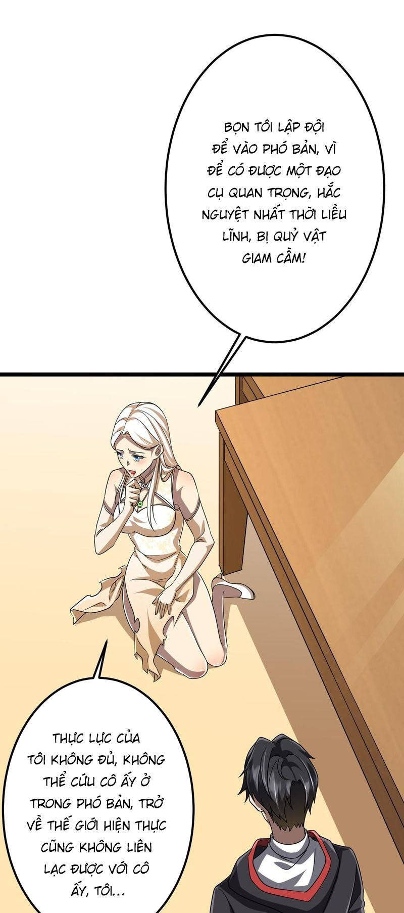 Bắt Đầu Với Trăm Vạn Minh Tệ: Chapter 110