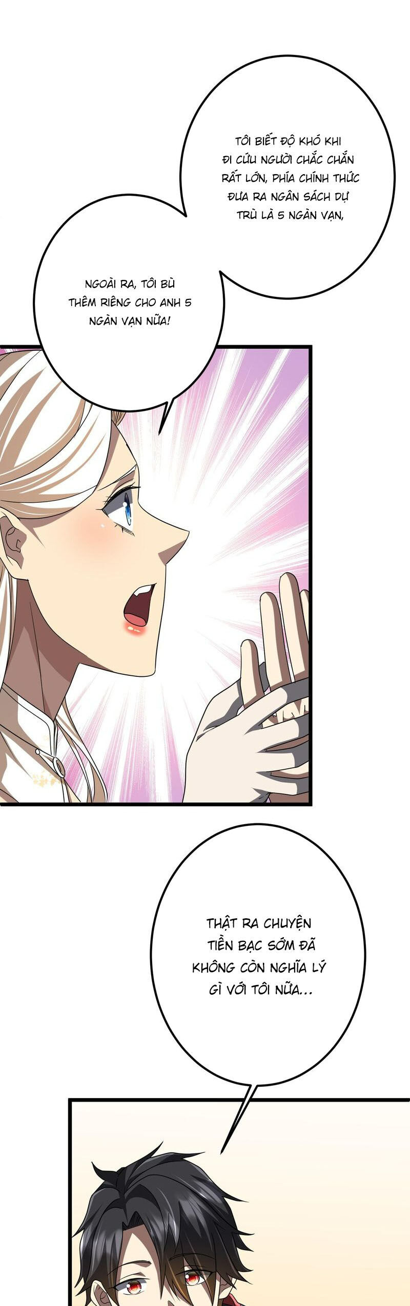 Bắt Đầu Với Trăm Vạn Minh Tệ: Chapter 110