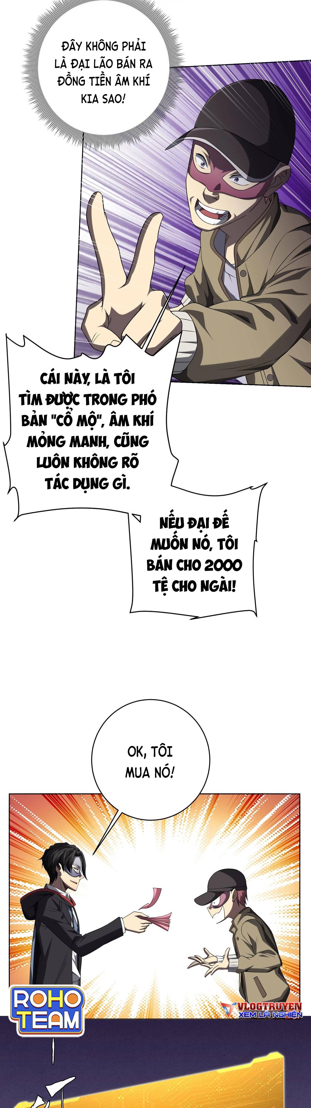 Bắt Đầu Với Trăm Vạn Minh Tệ: Chapter 13