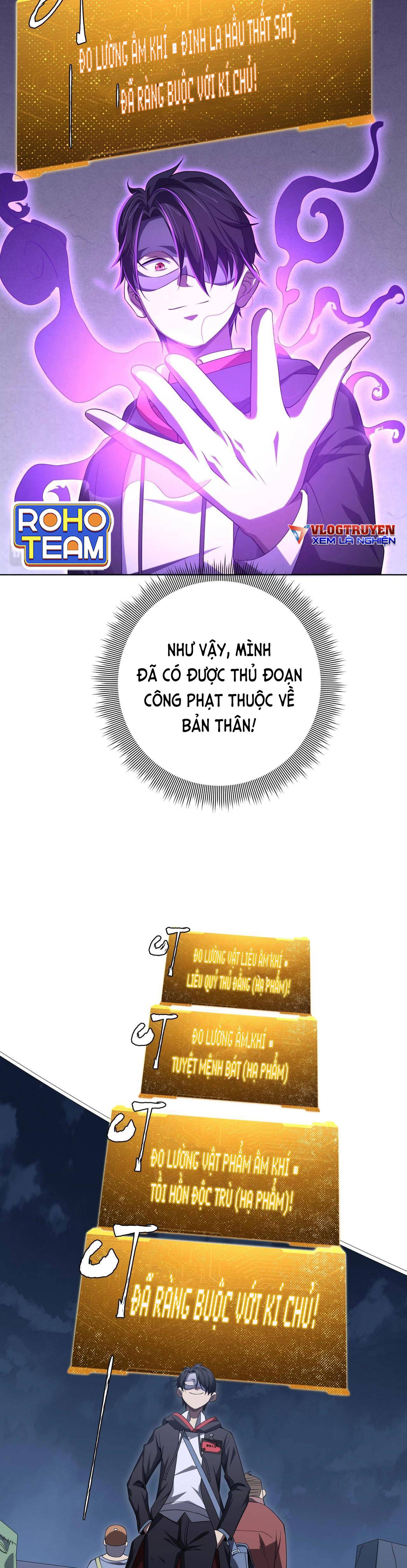 Bắt Đầu Với Trăm Vạn Minh Tệ: Chapter 13