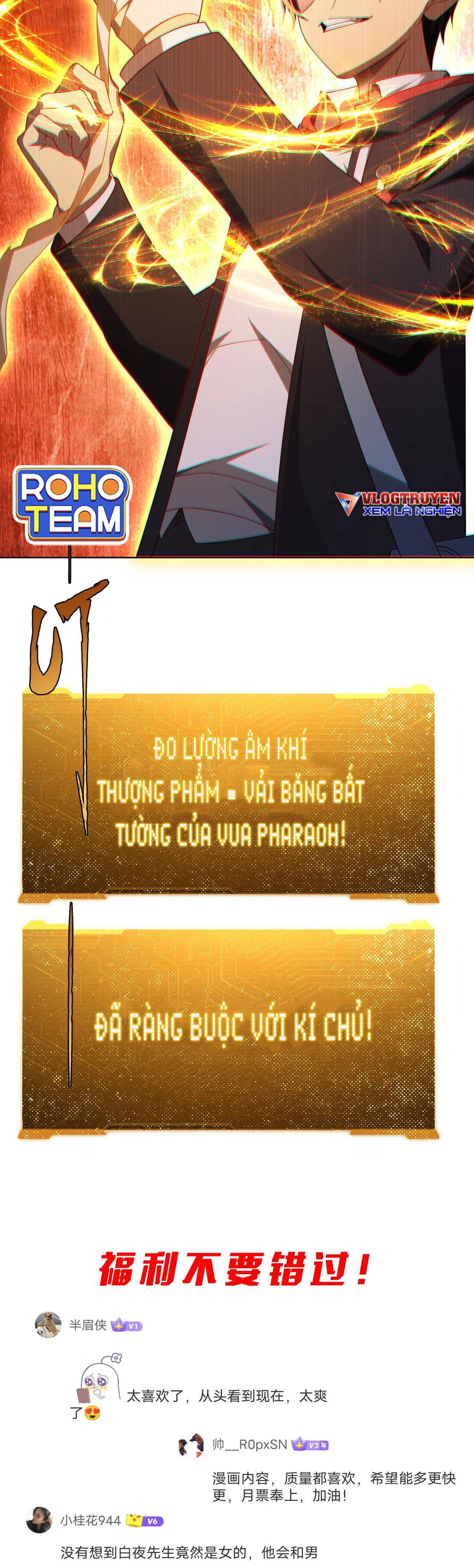 Bắt Đầu Với Trăm Vạn Minh Tệ: Chapter 13