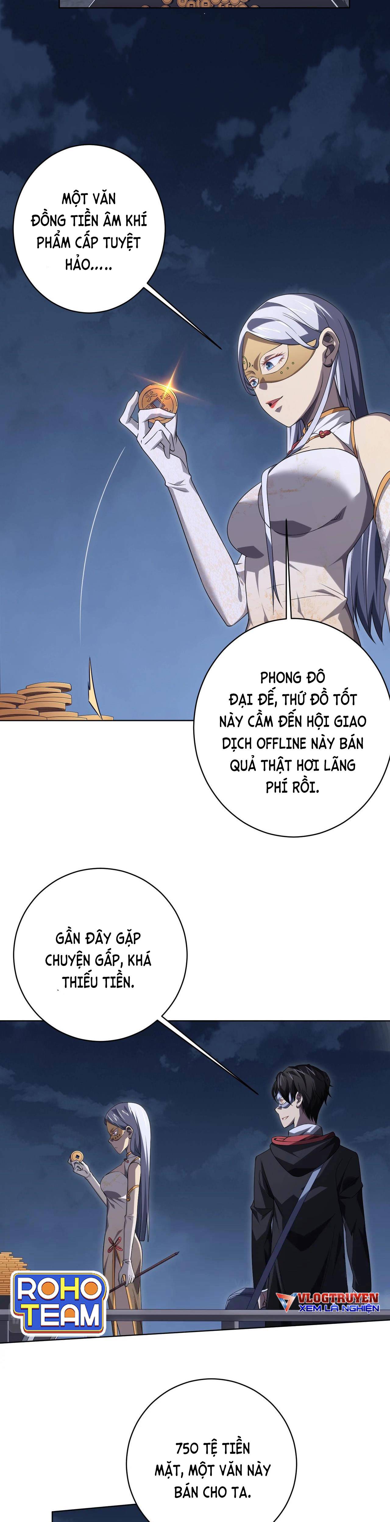 Bắt Đầu Với Trăm Vạn Minh Tệ: Chapter 13