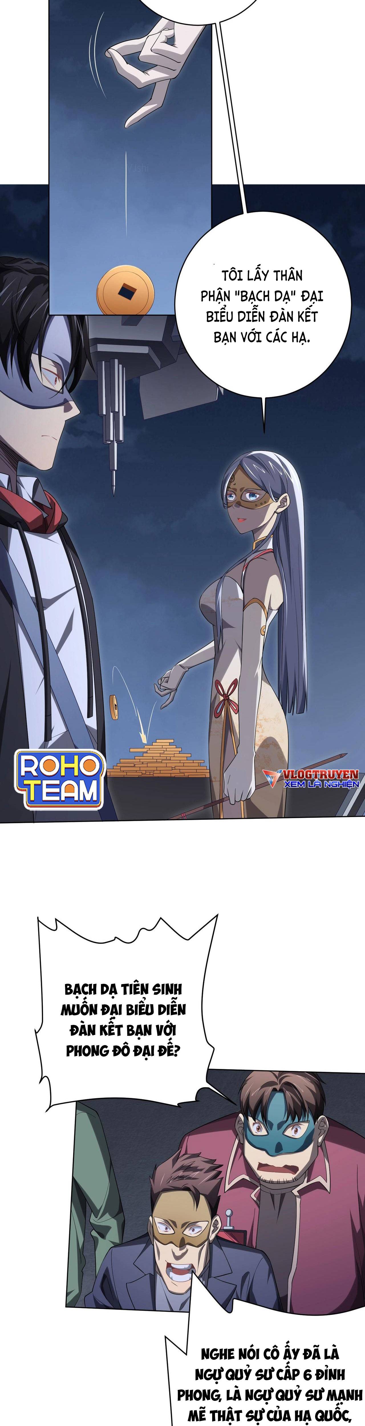 Bắt Đầu Với Trăm Vạn Minh Tệ: Chapter 13